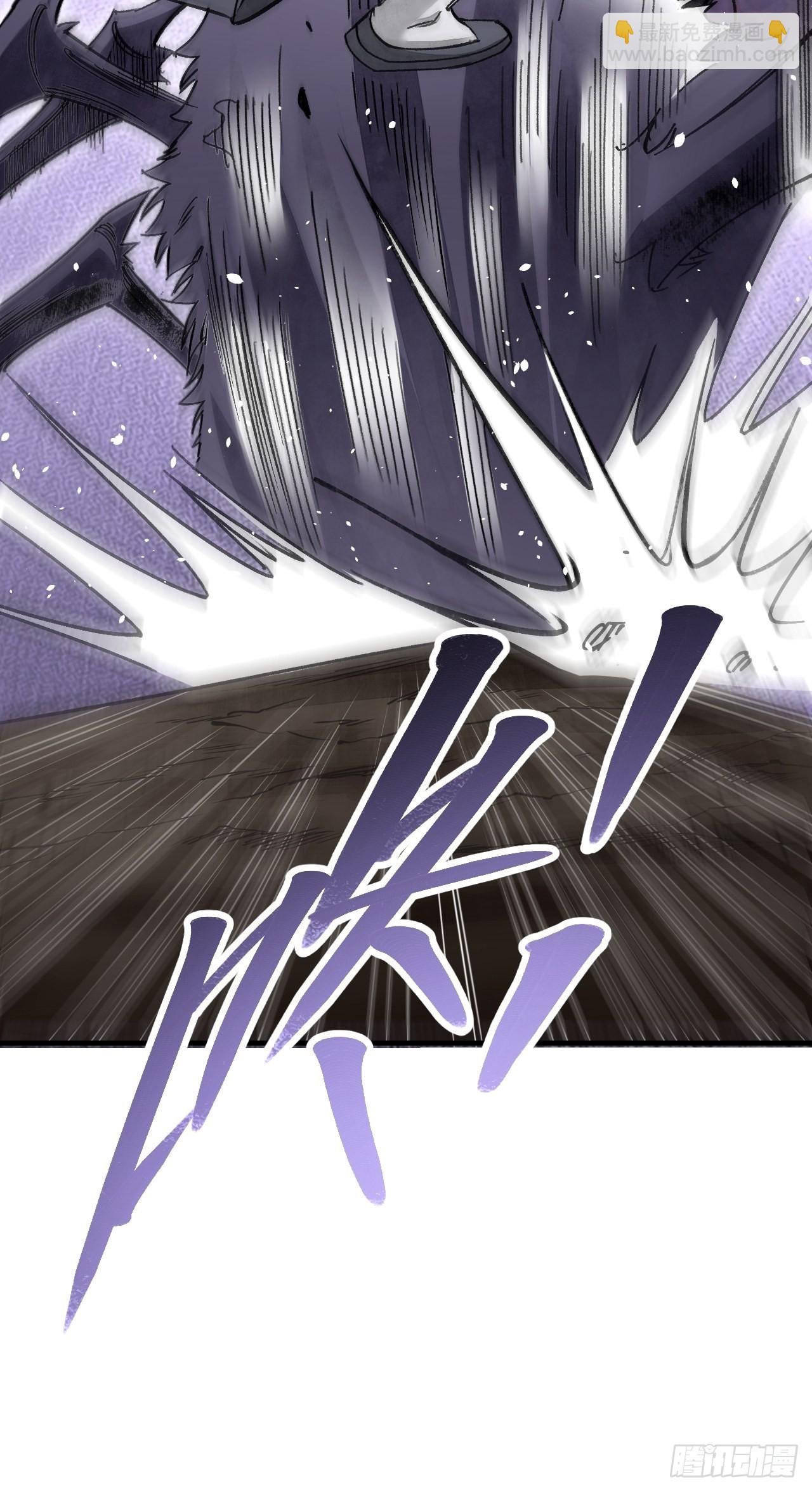 第62话 蛛化人