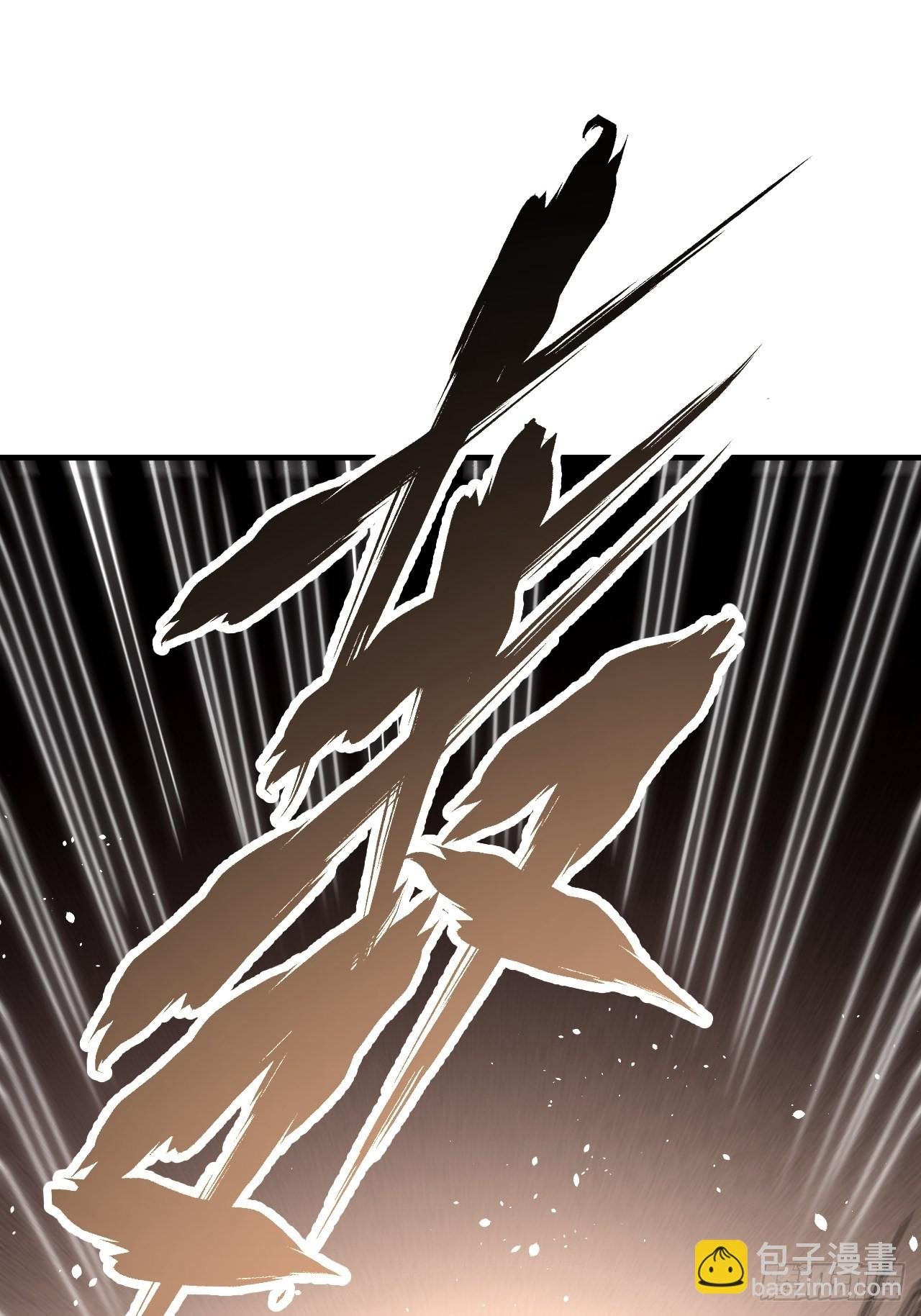第62话 蛛化人