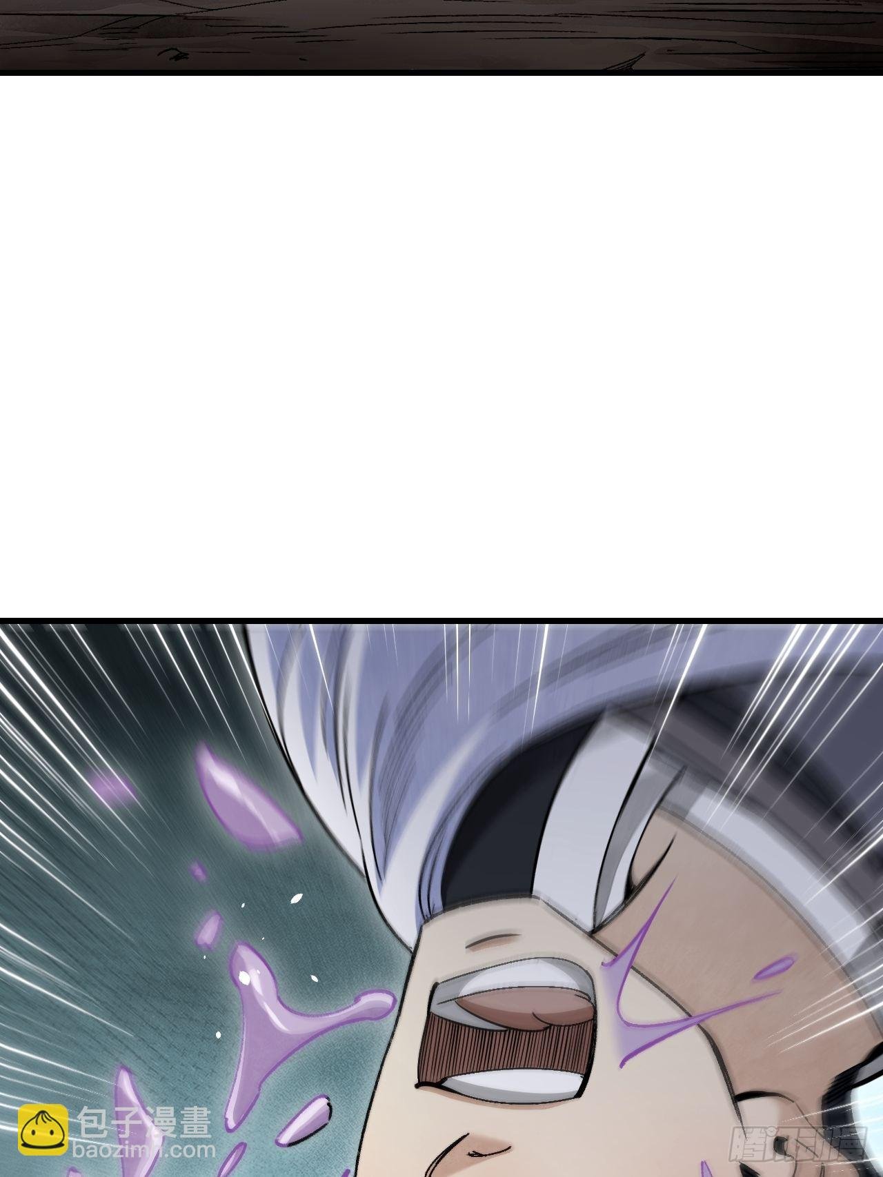 第62话 蛛化人