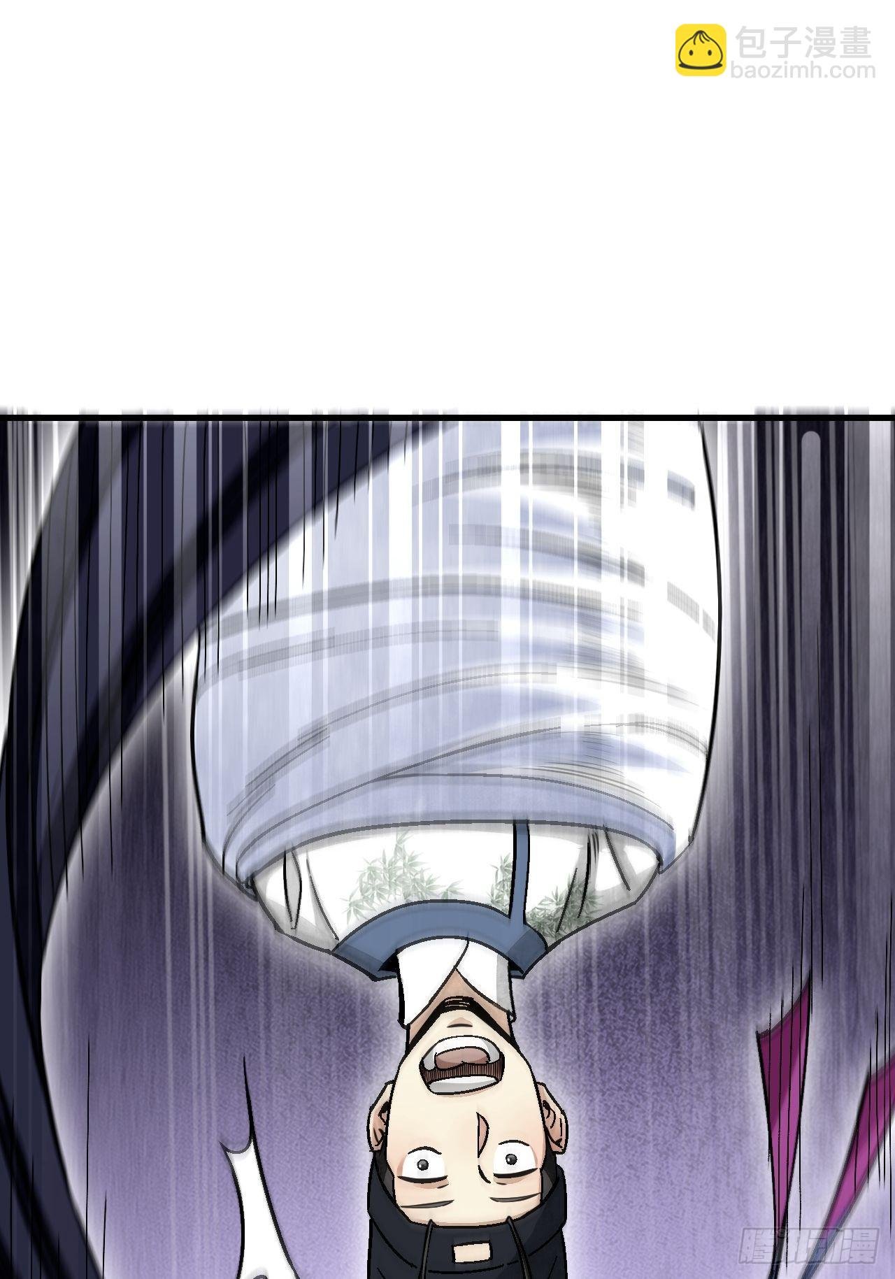 第65话 花痴