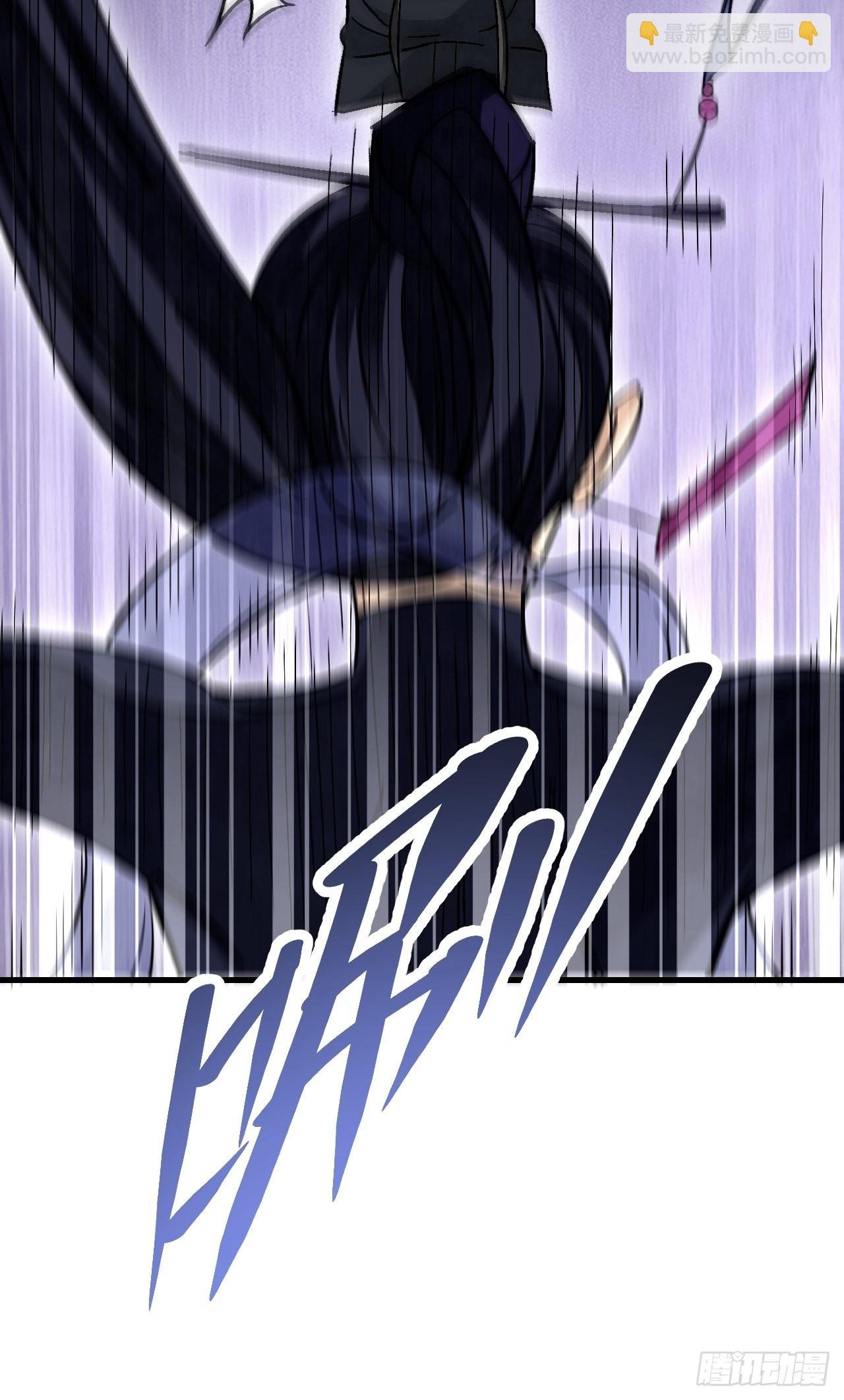 第65话 花痴