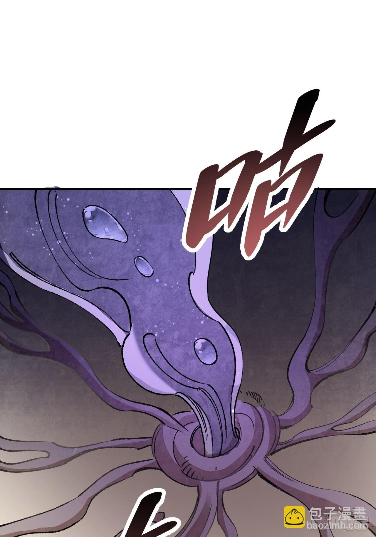 第67话 天干物燥 宜用火攻