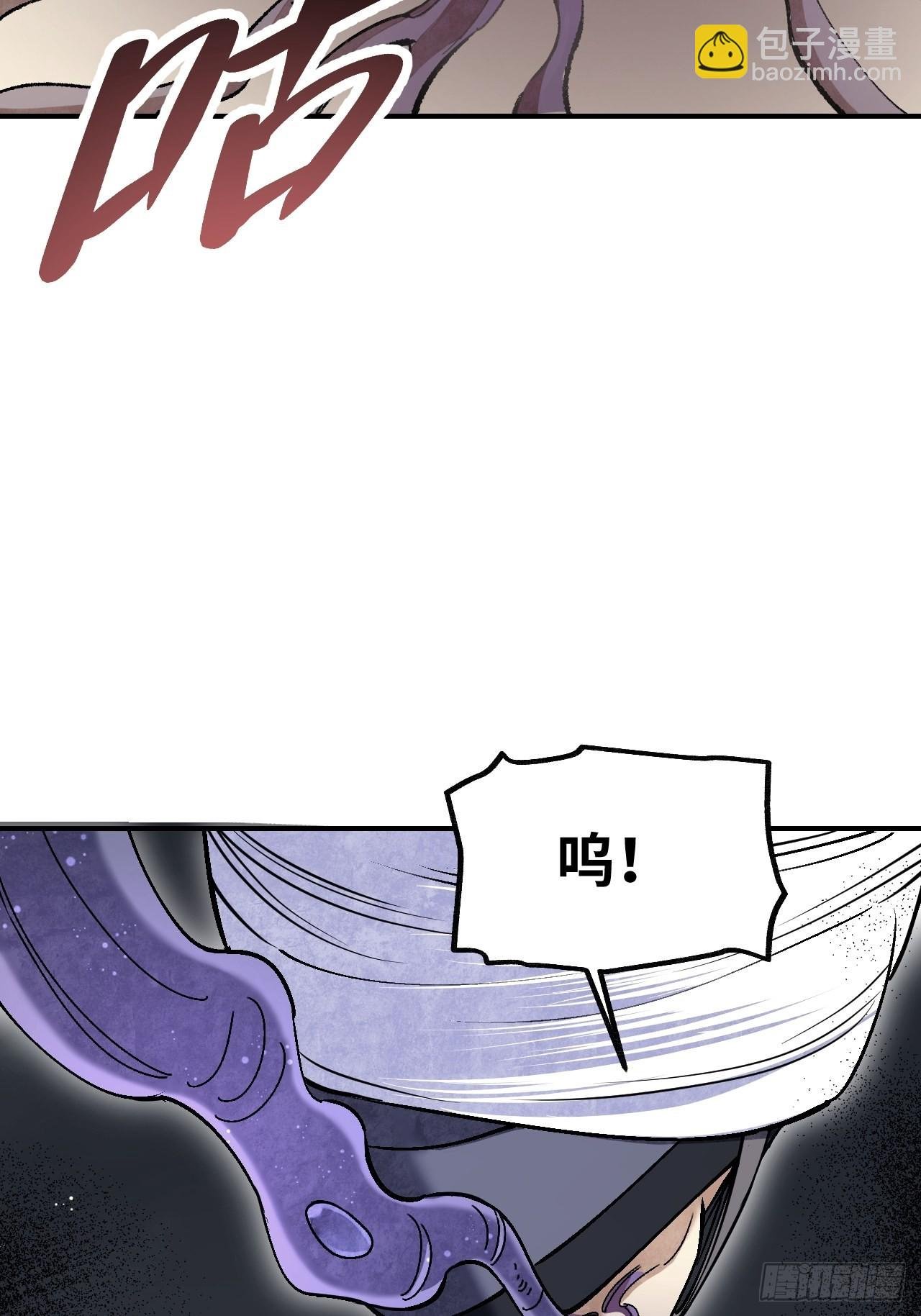 第67话 天干物燥 宜用火攻