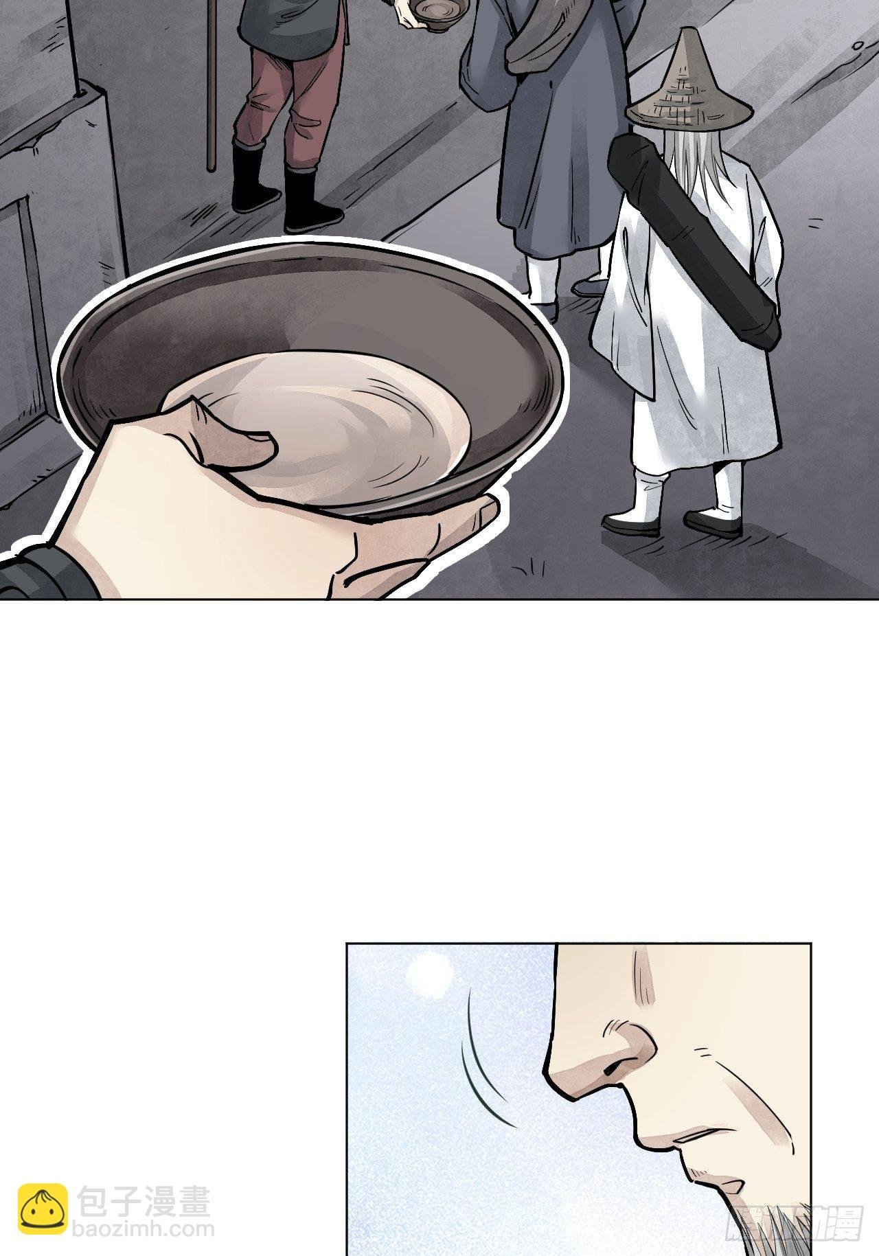 第6话 什么最重要