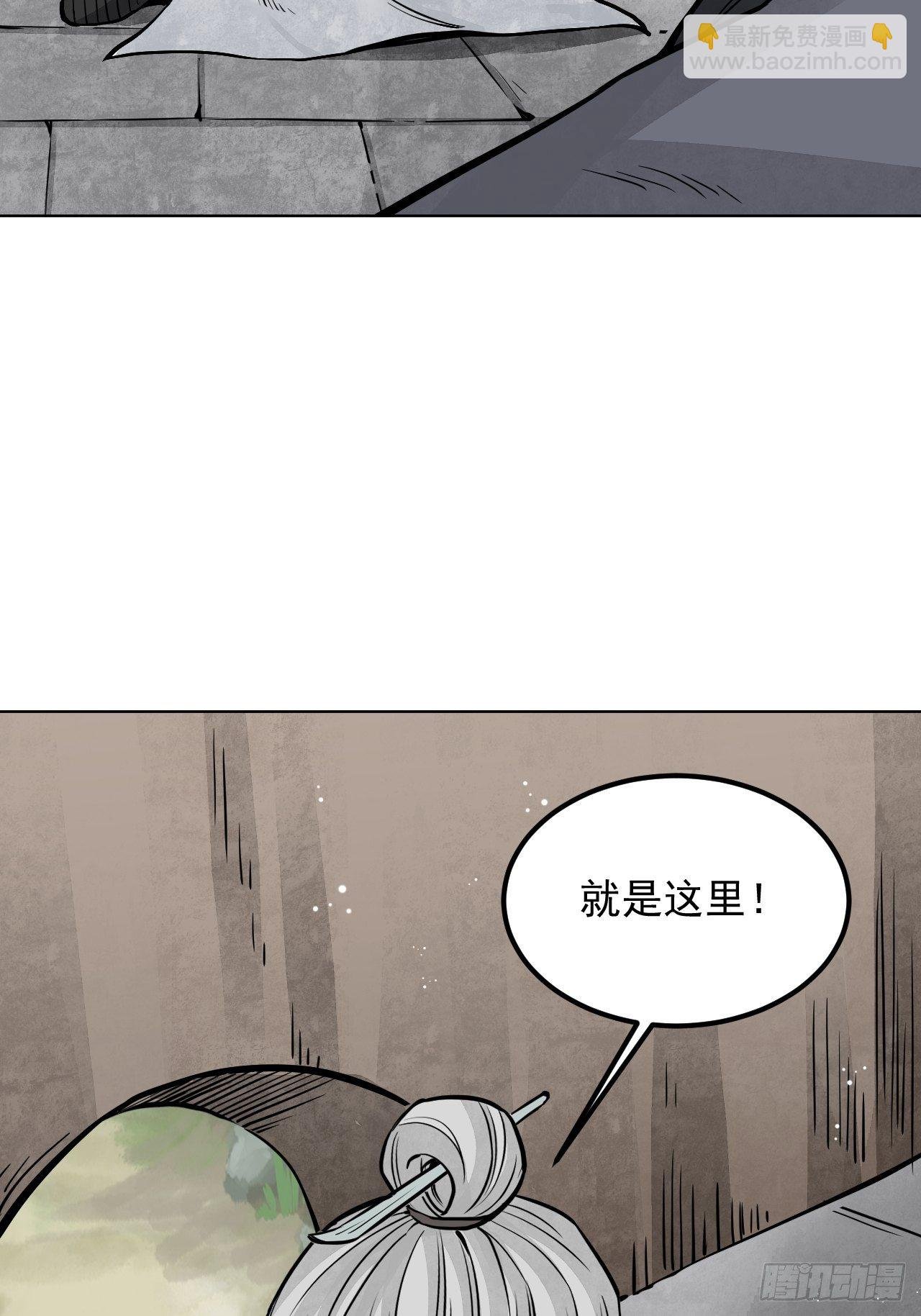 第6话 什么最重要