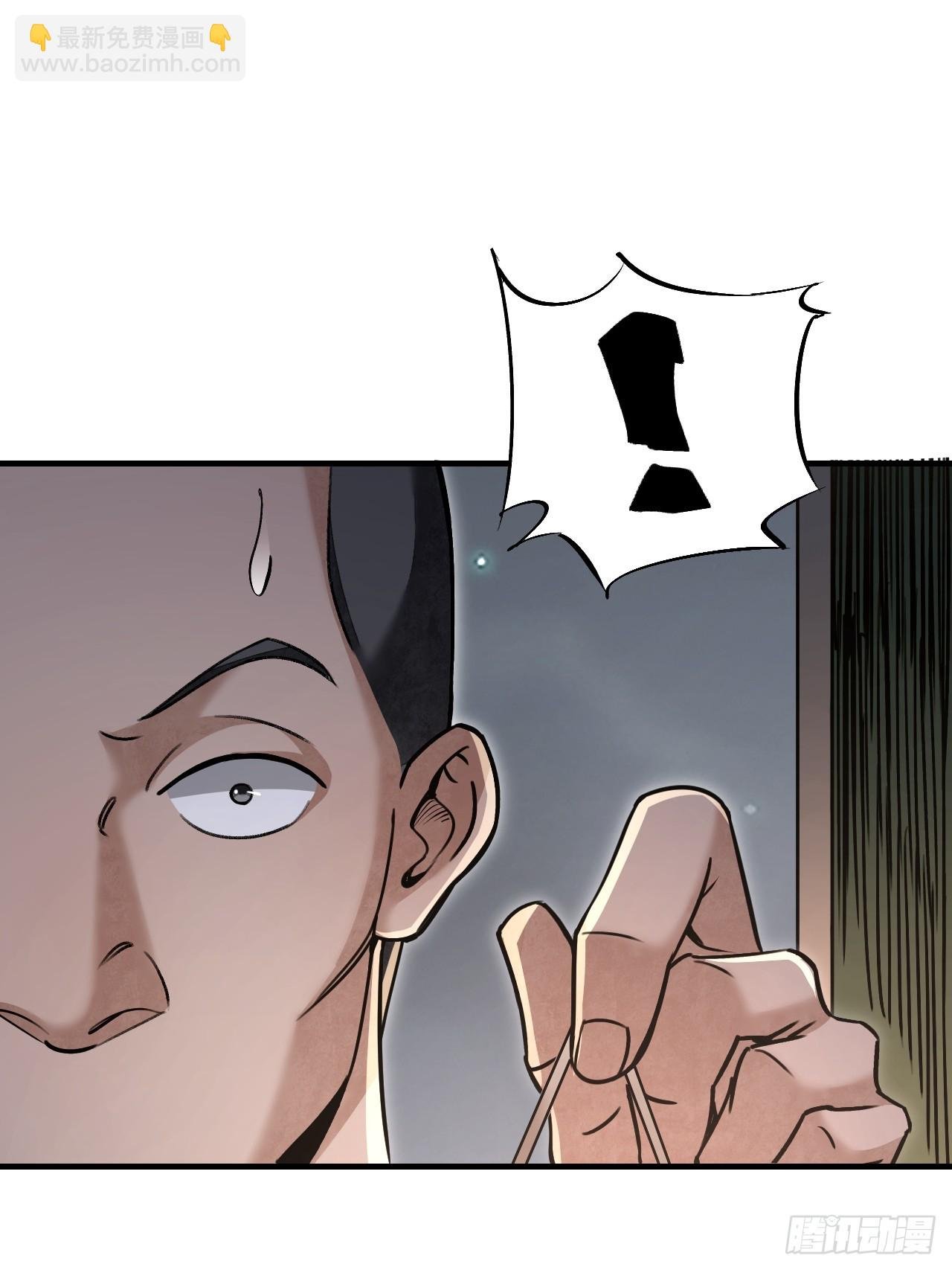 第85话 一个都没少
