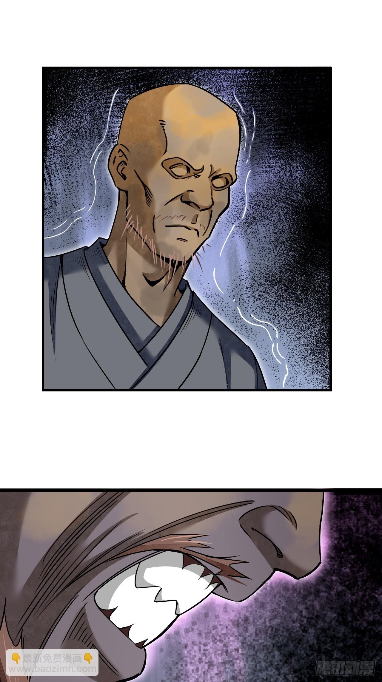 第85话 一个都没少