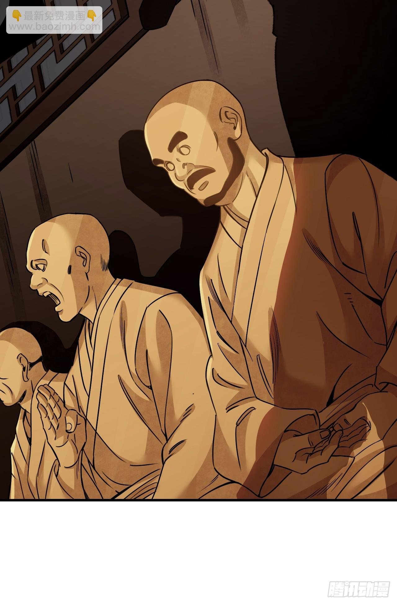 第85话 一个都没少