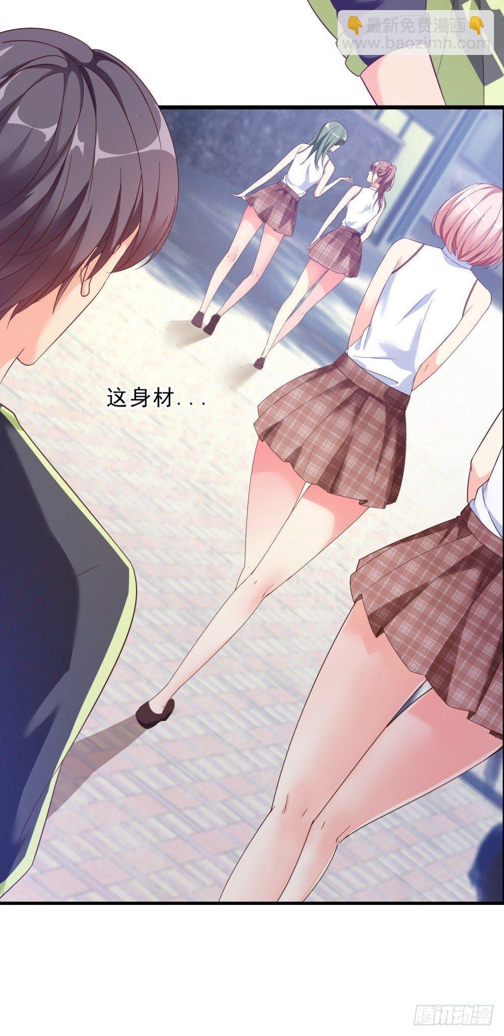 序章