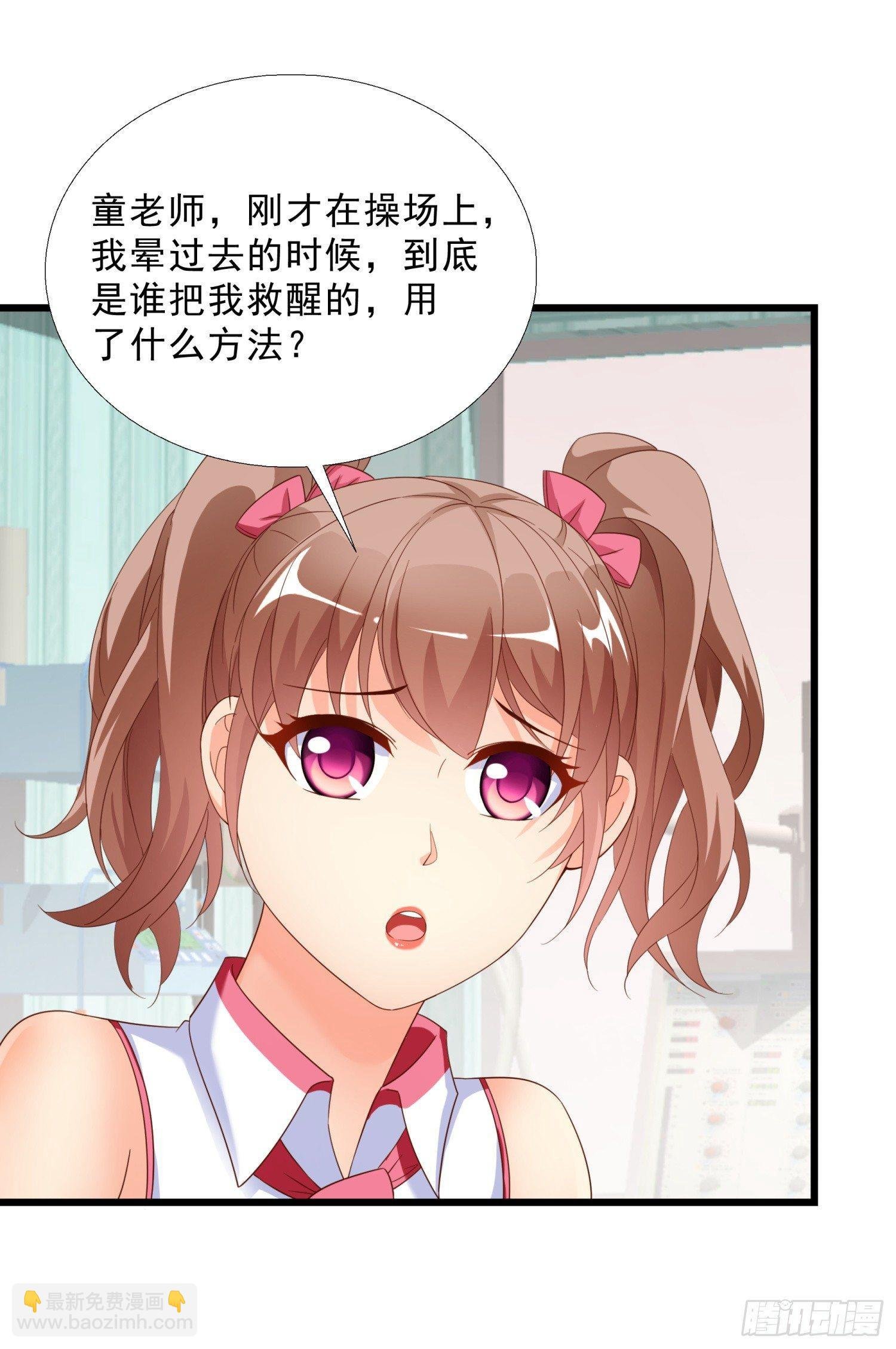 09 辞职