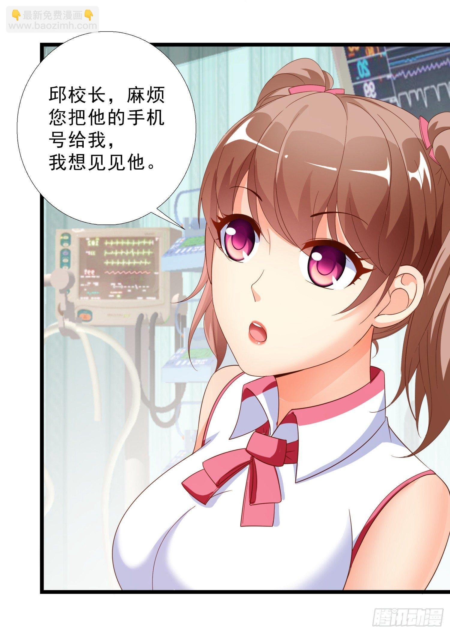 09 辞职