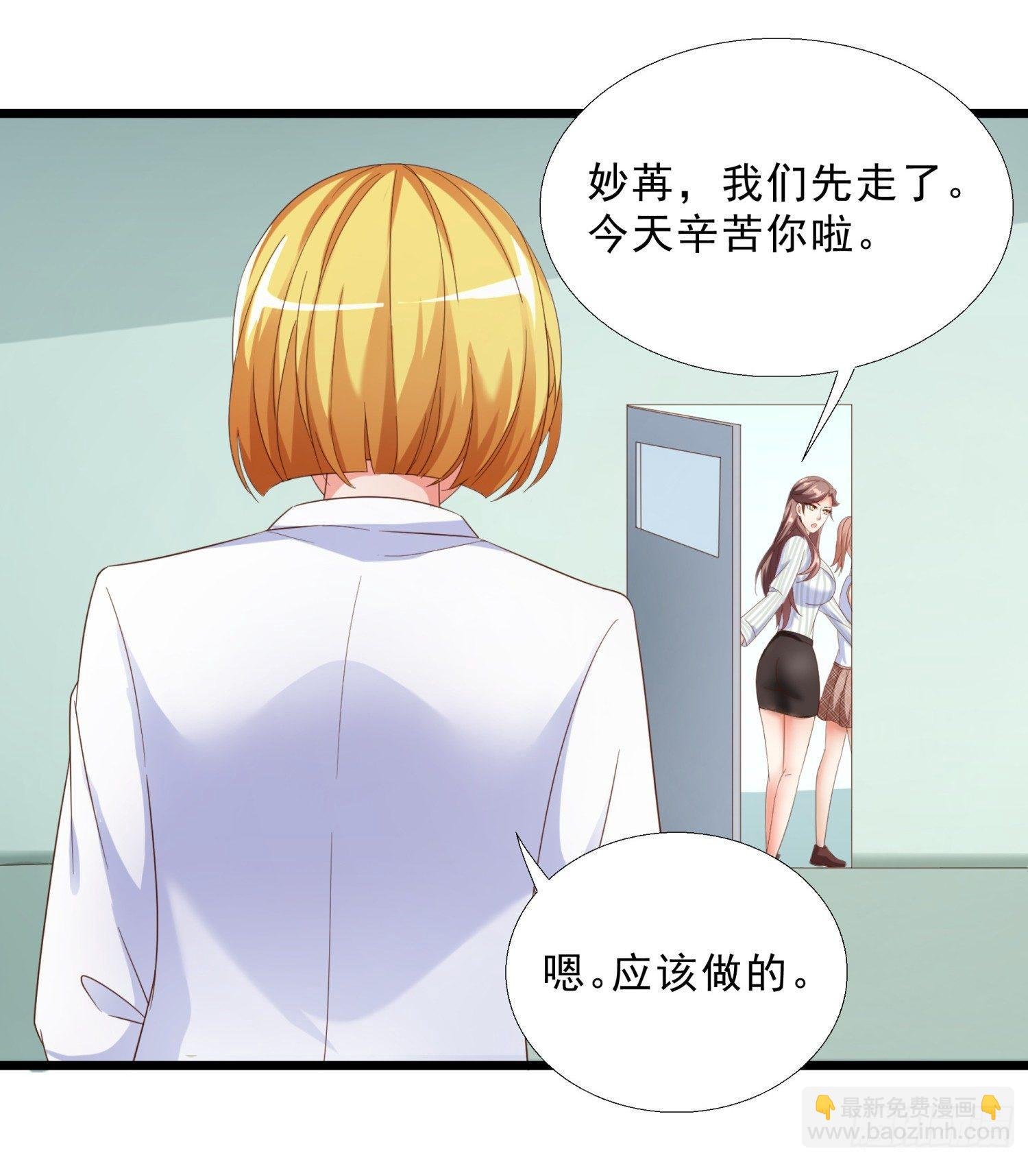 09 辞职