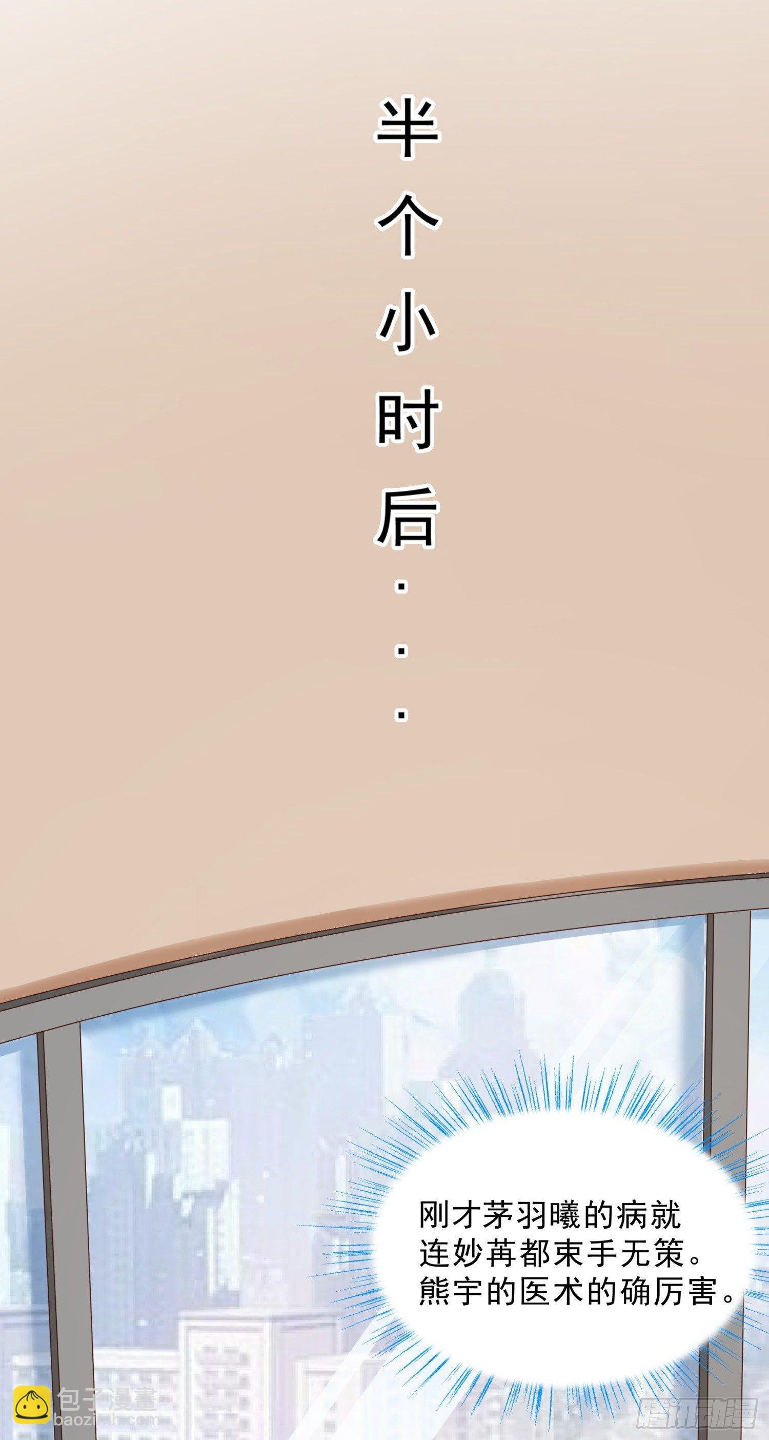 09 辞职