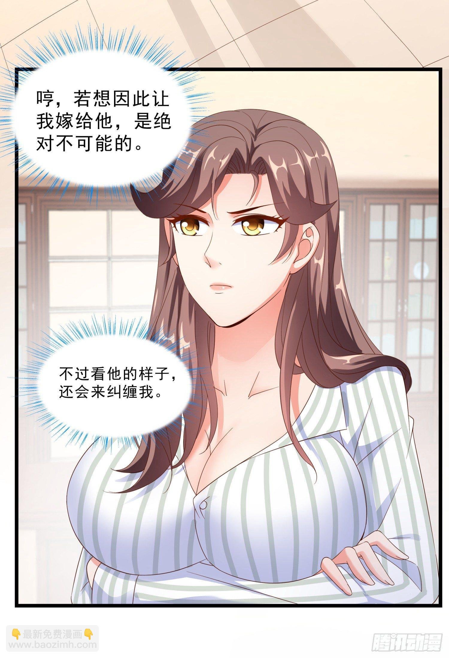 09 辞职