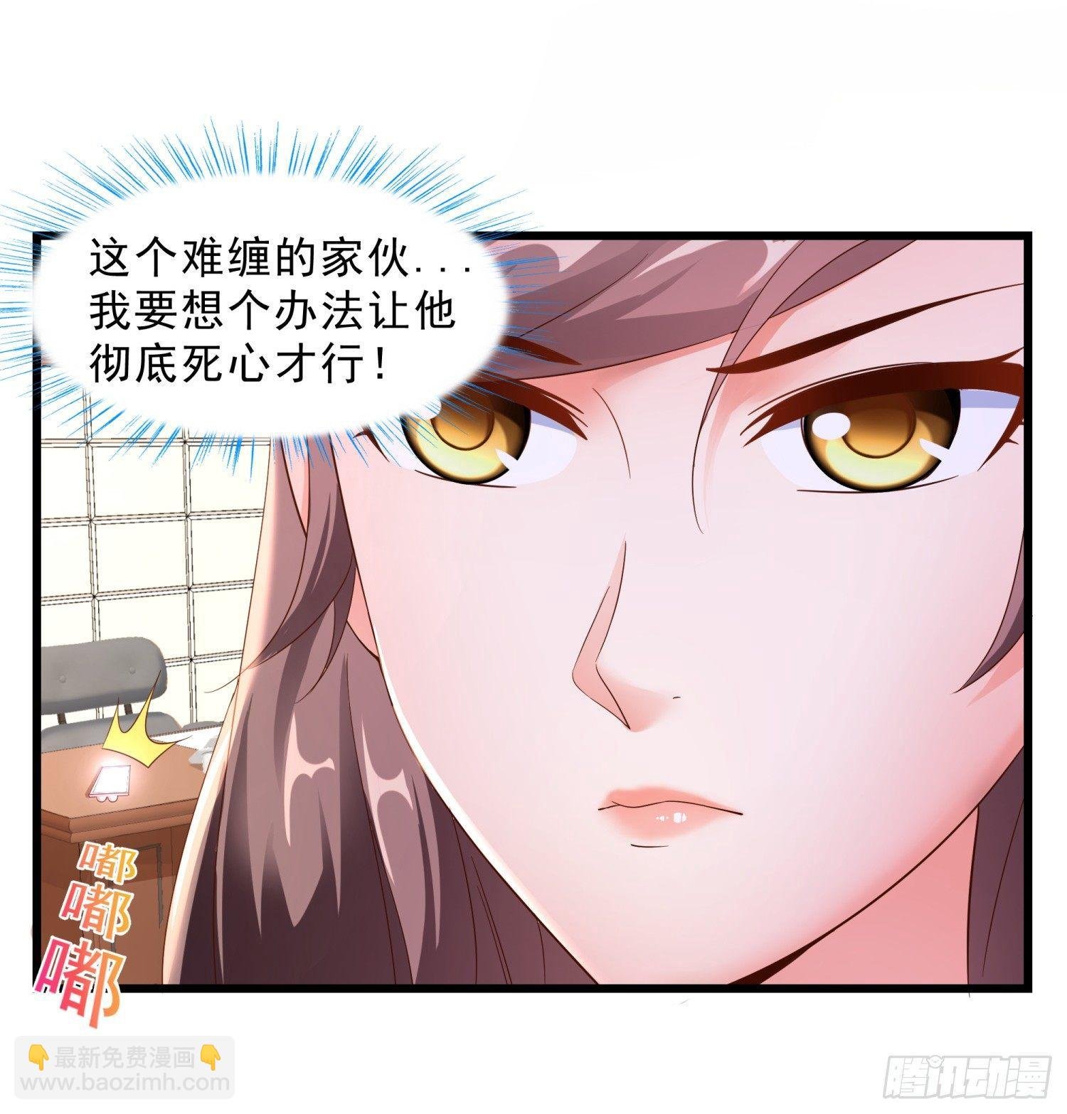 09 辞职