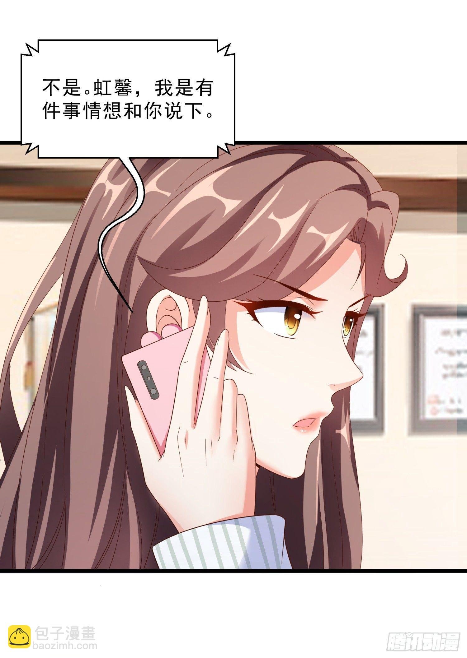 09 辞职