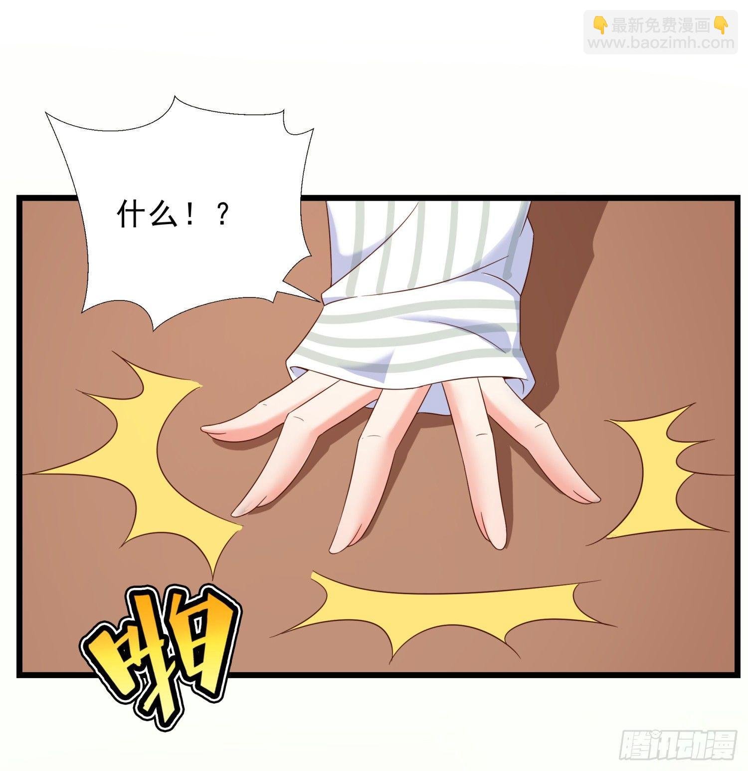 09 辞职