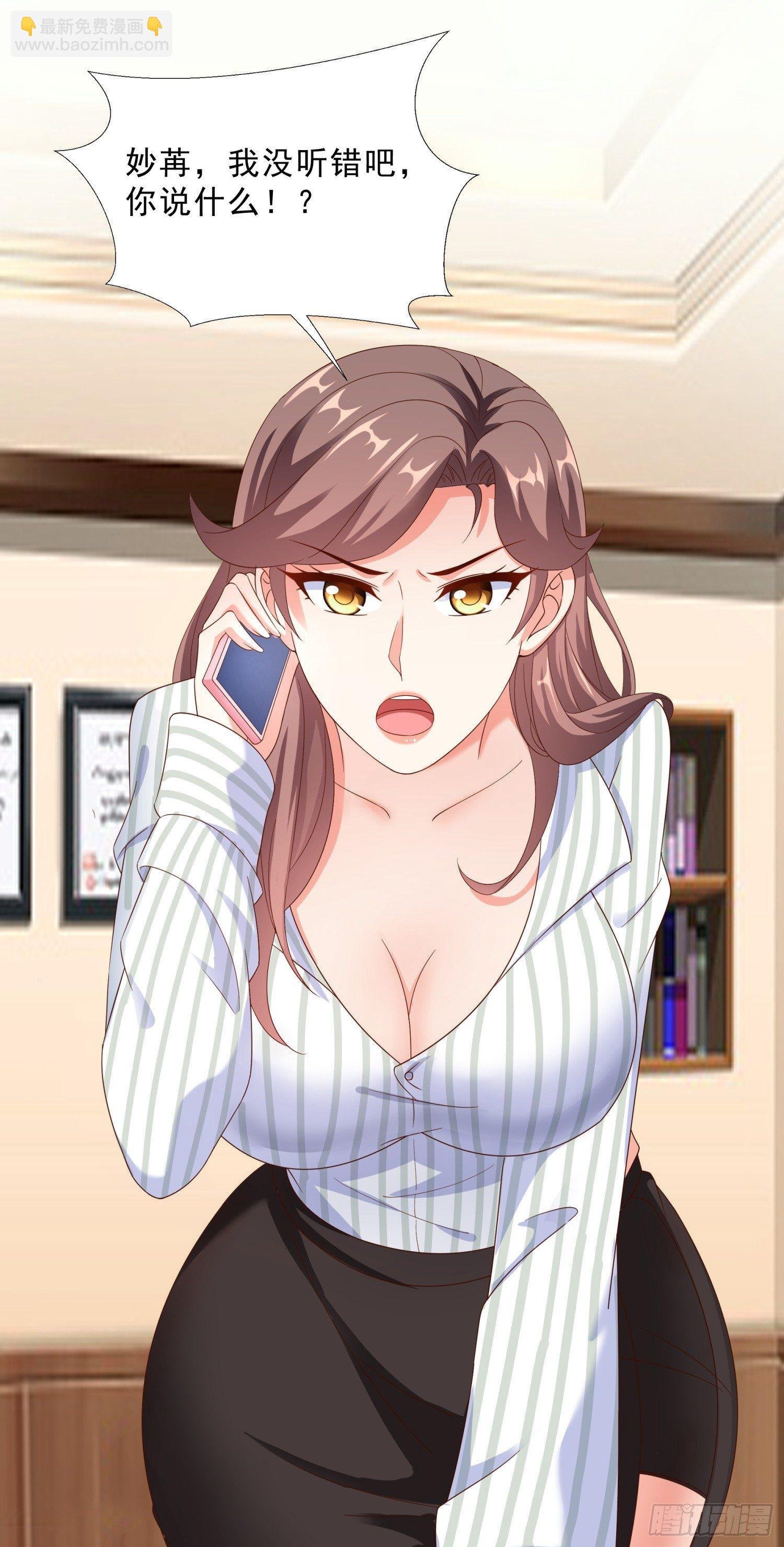 09 辞职