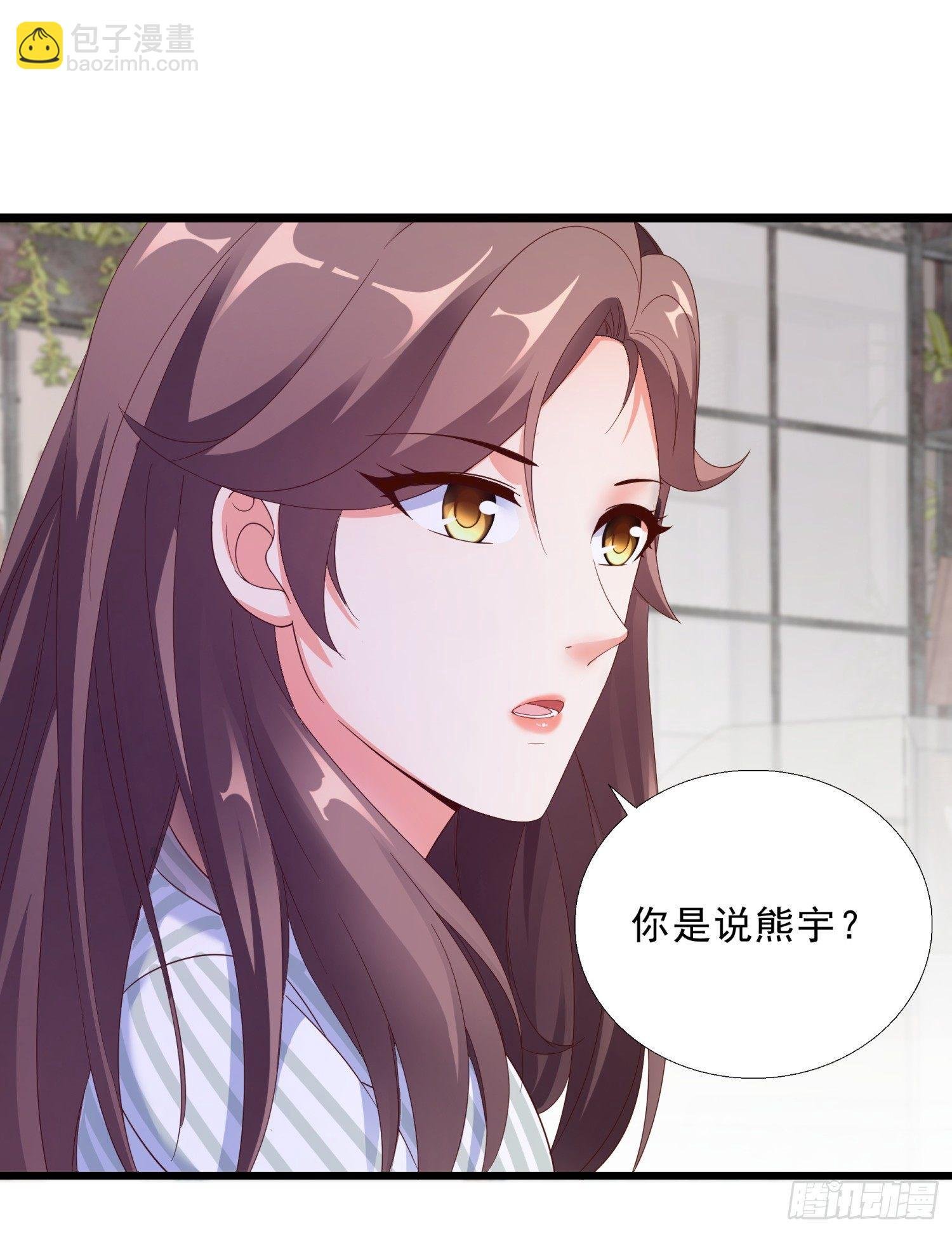 09 辞职