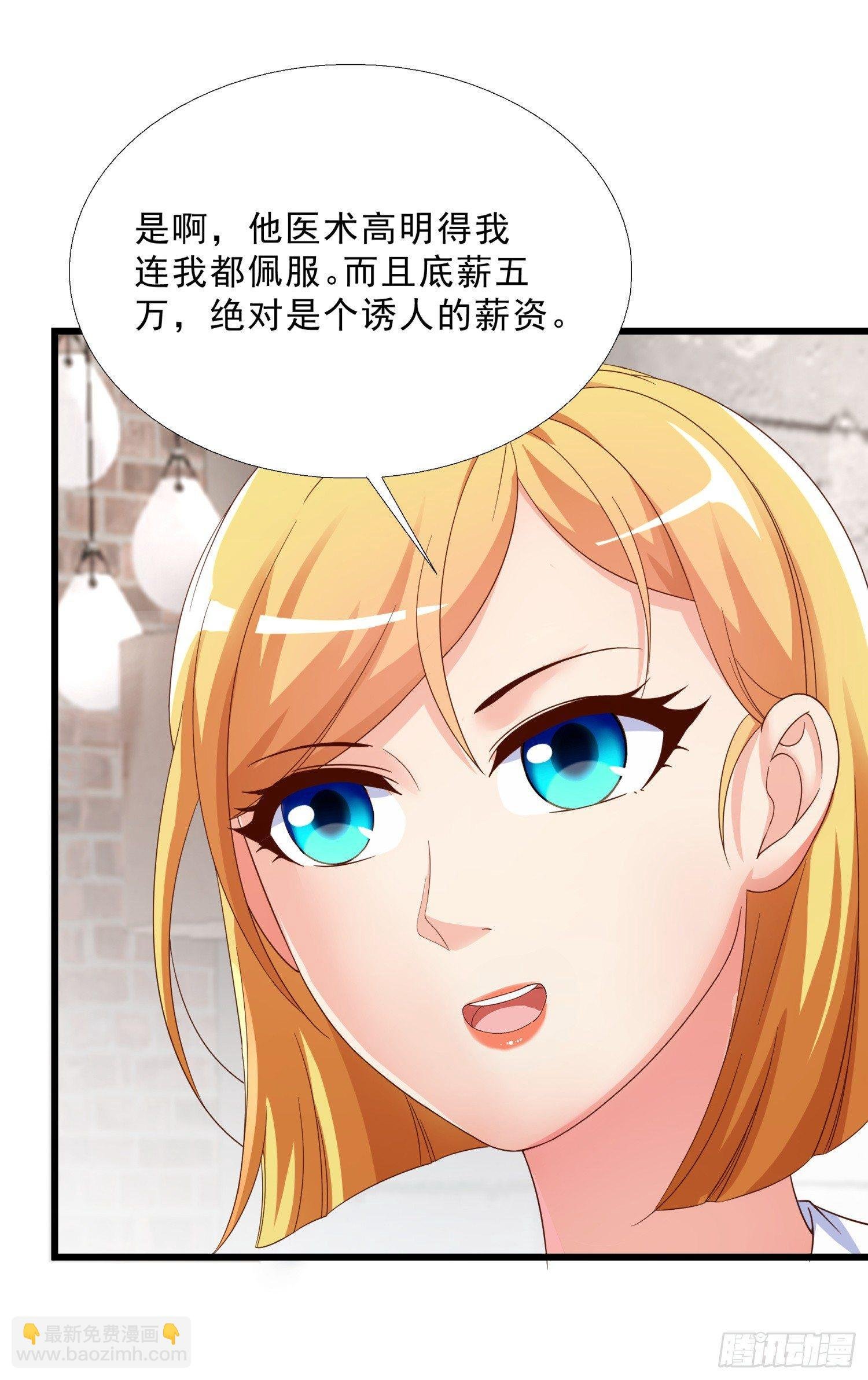 09 辞职
