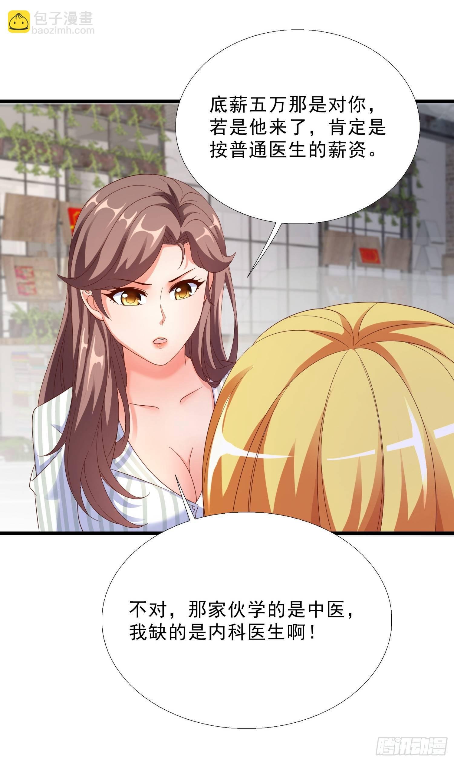 09 辞职