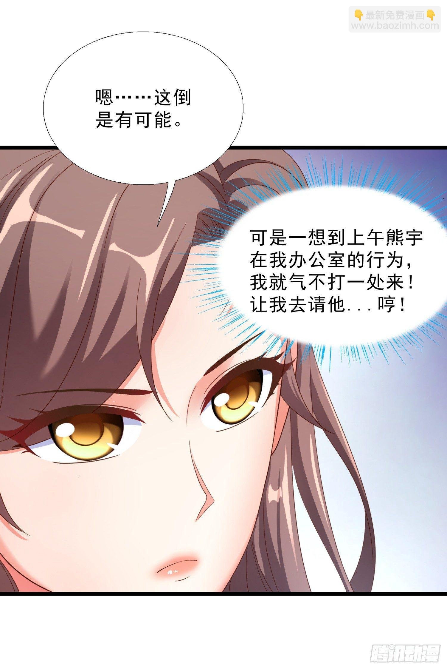 09 辞职