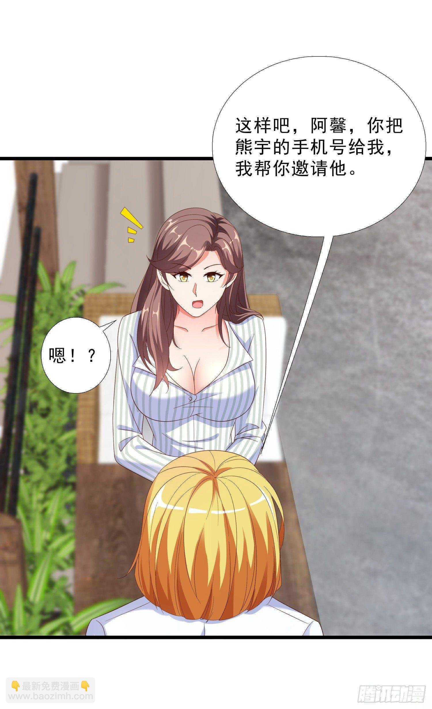 09 辞职