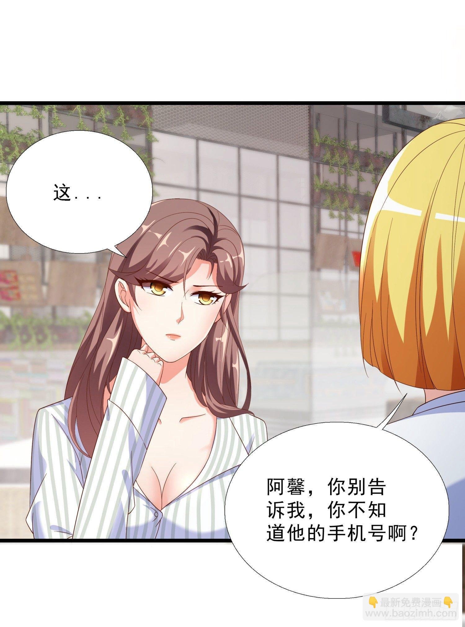 09 辞职