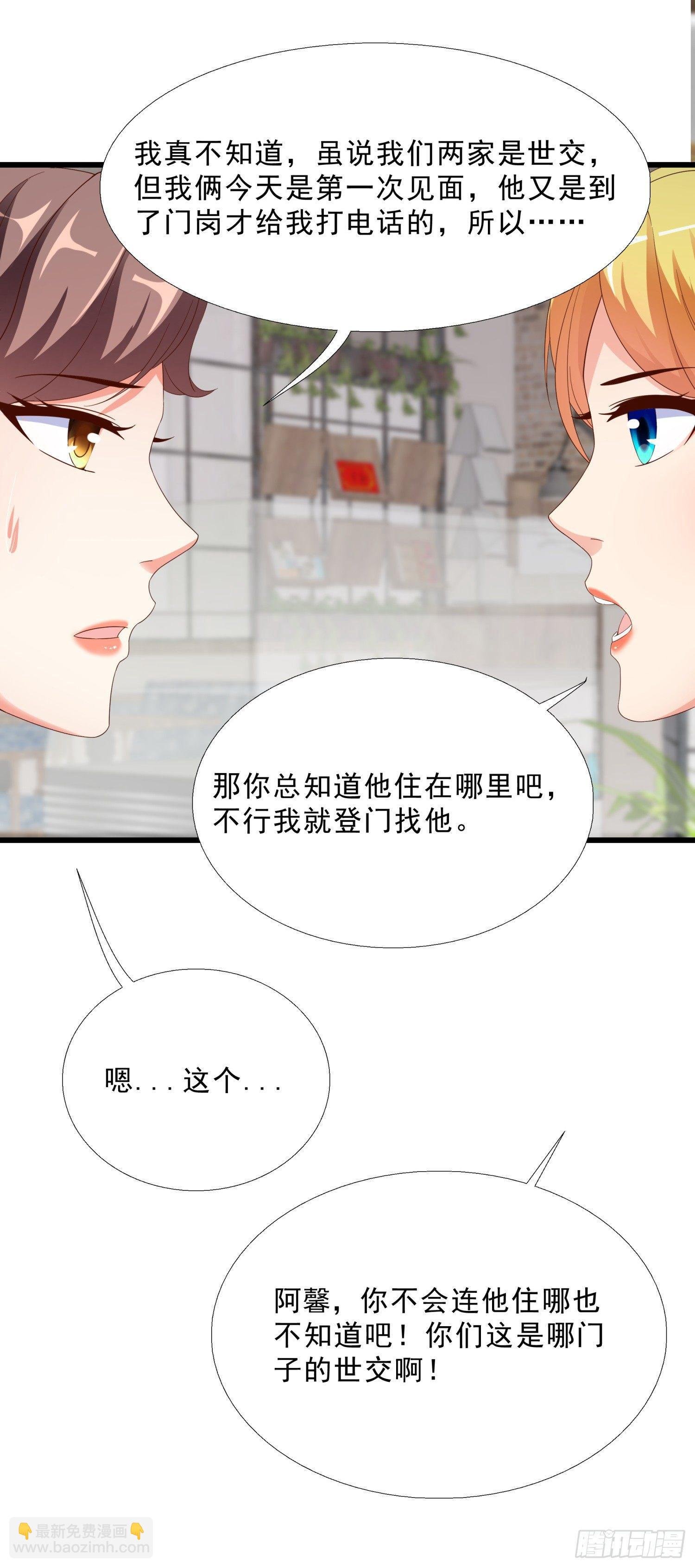 09 辞职