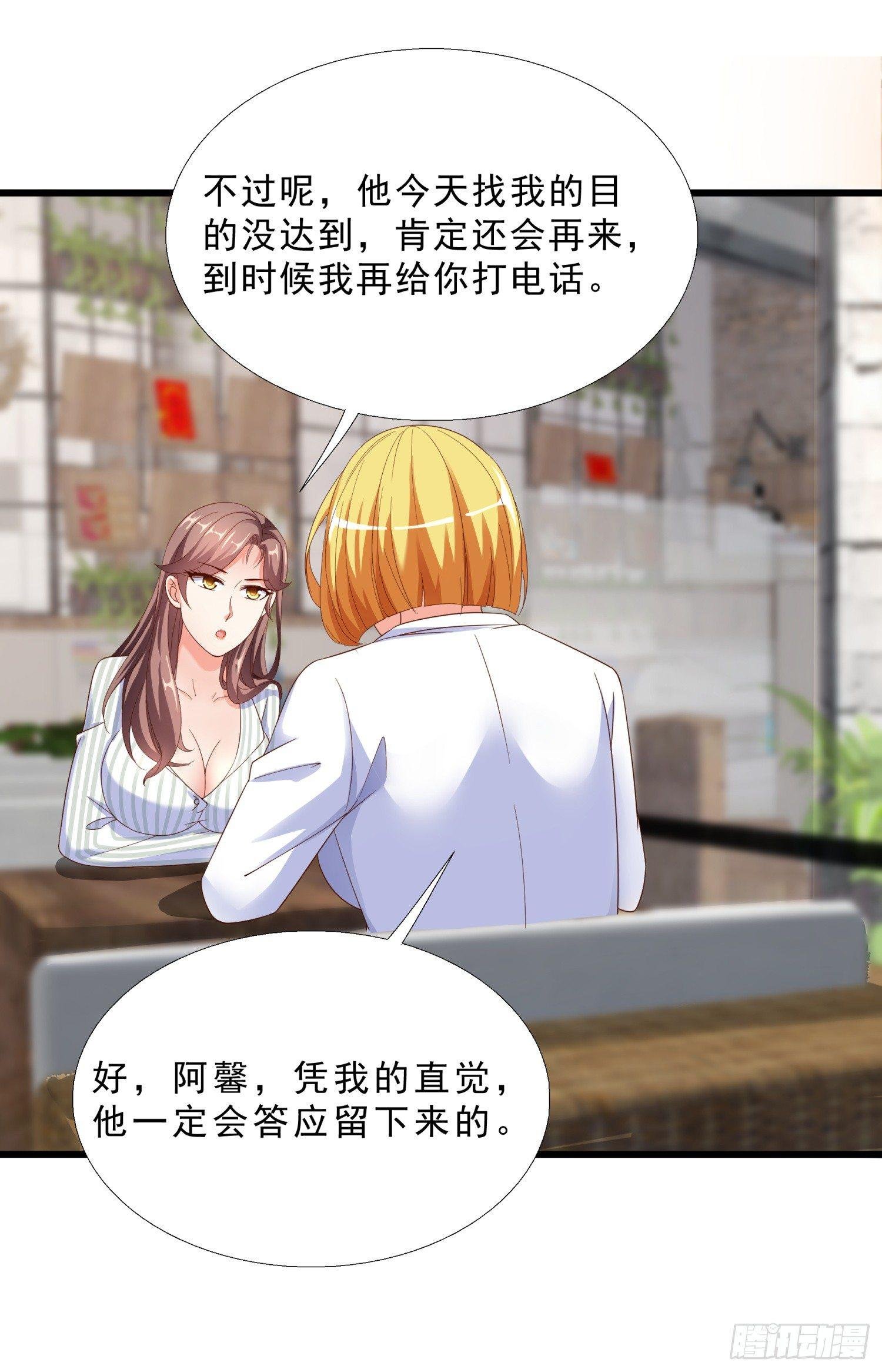 09 辞职
