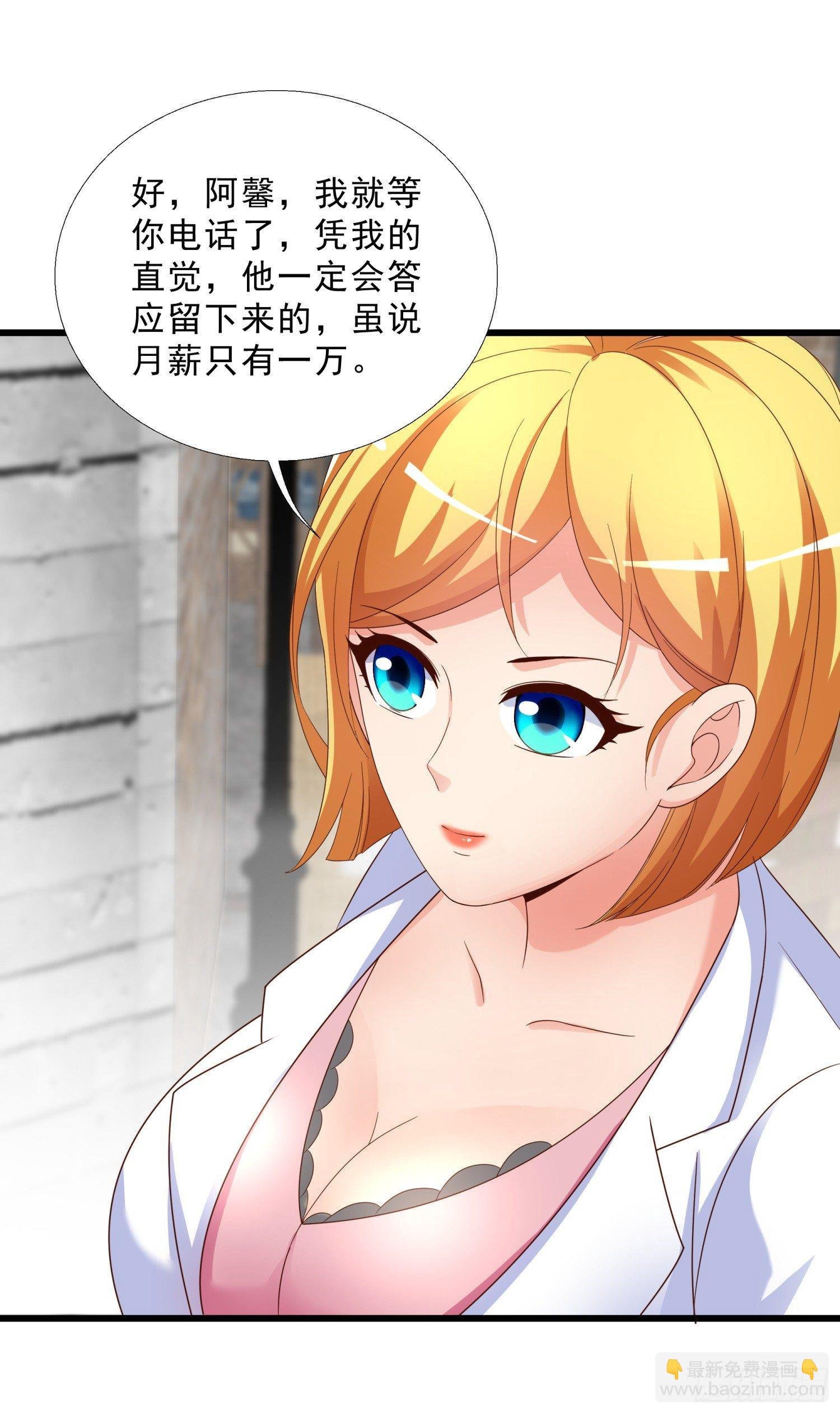 09 辞职