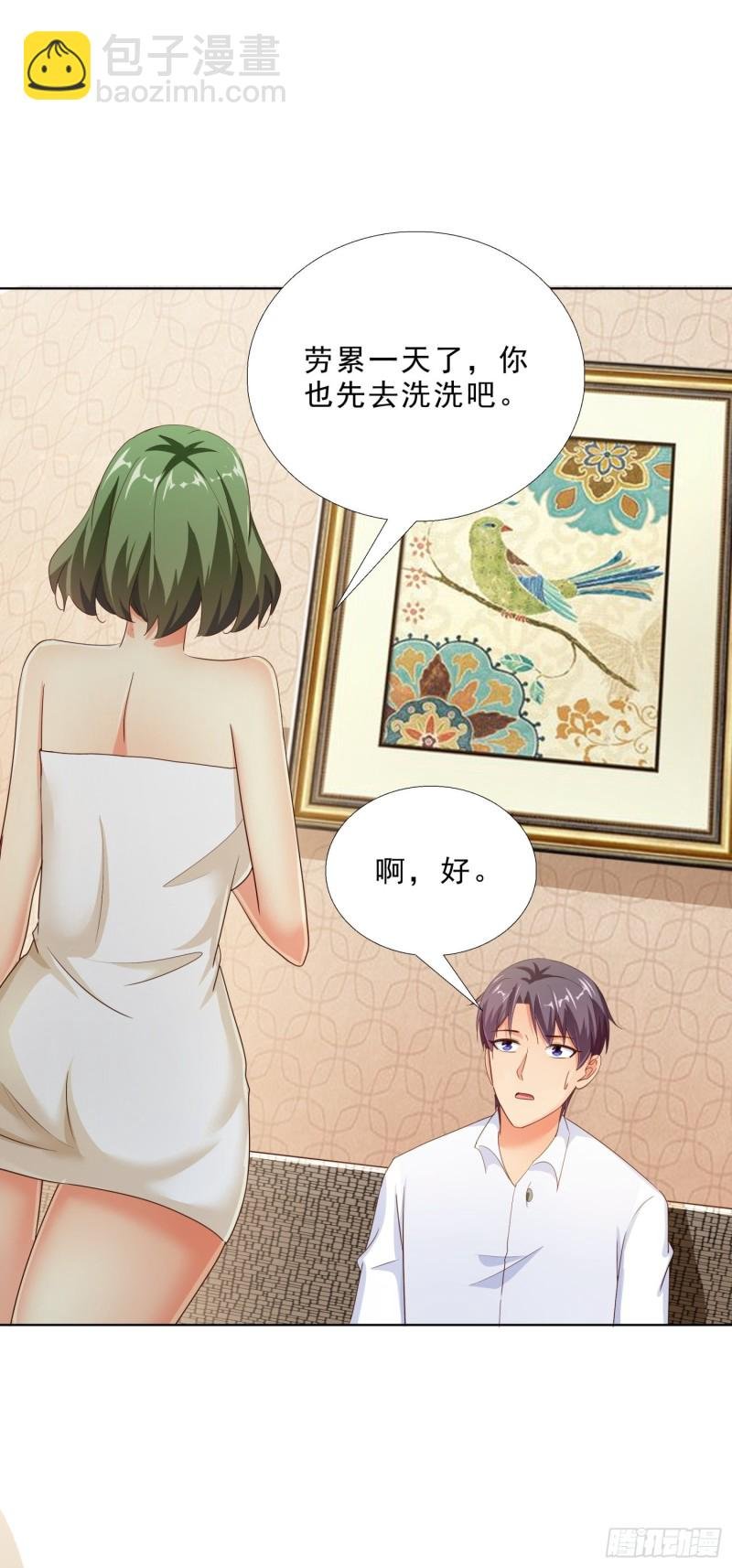 104话 黑帮恩怨