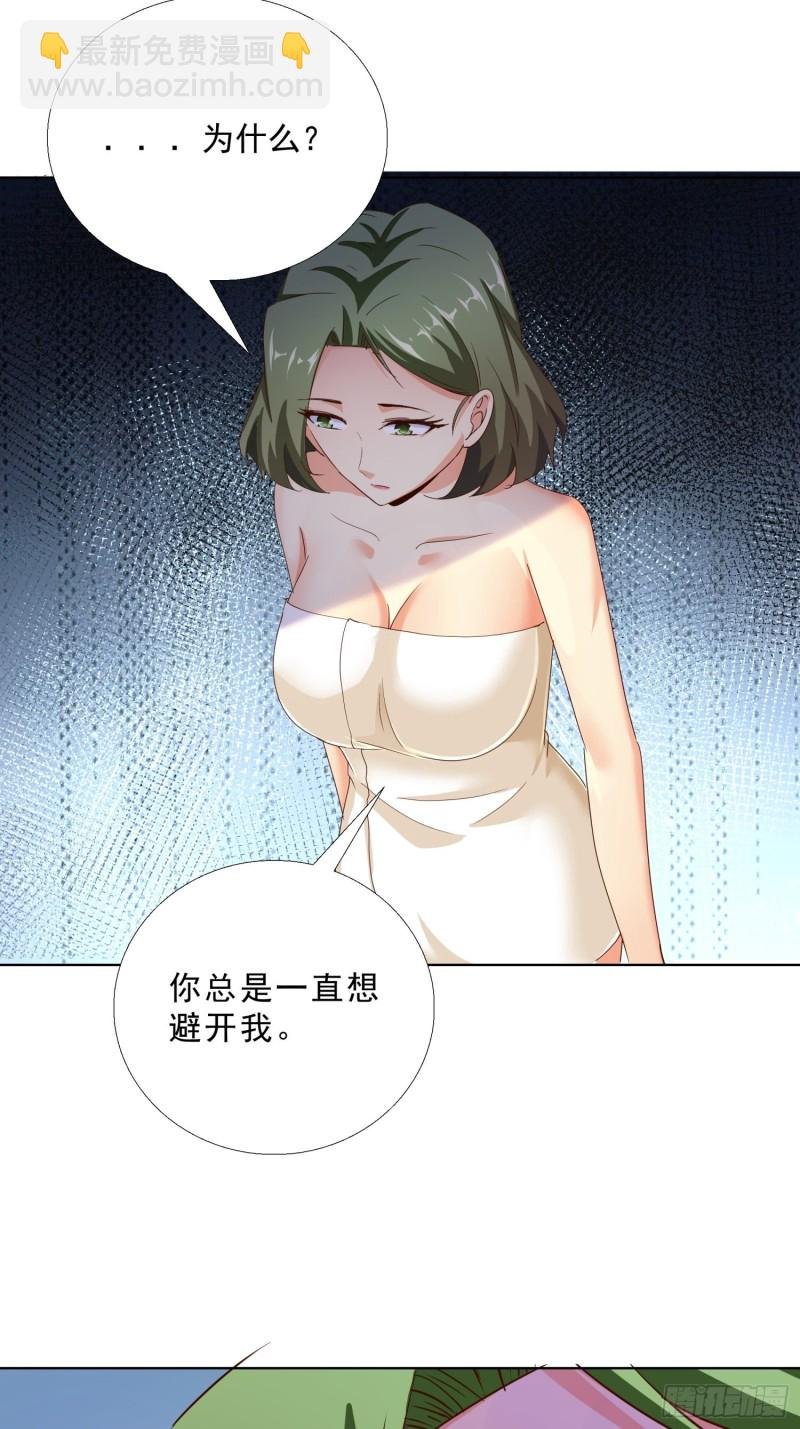 104话 黑帮恩怨