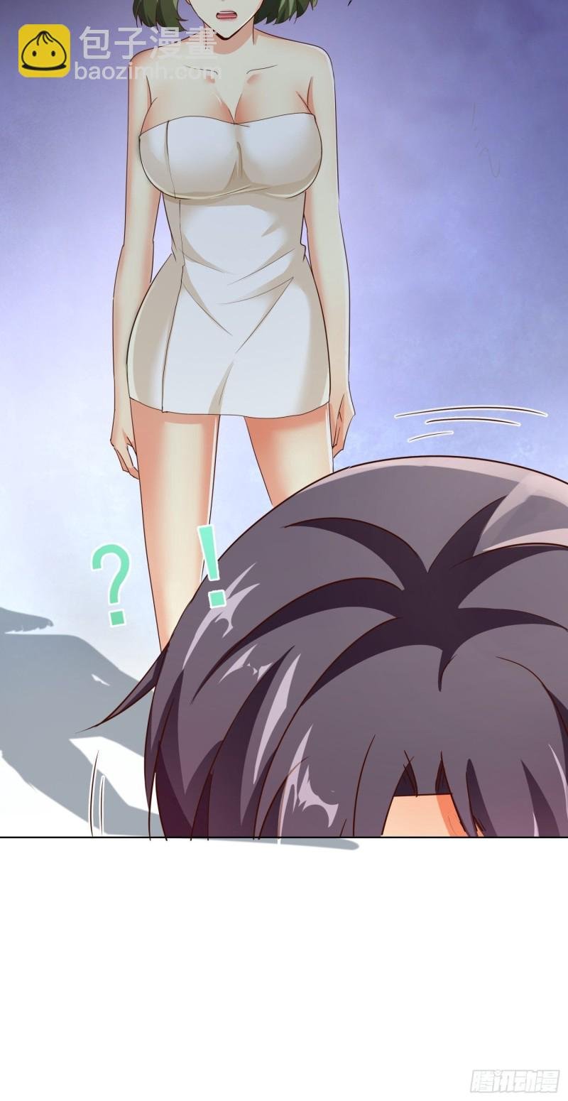 104话 黑帮恩怨