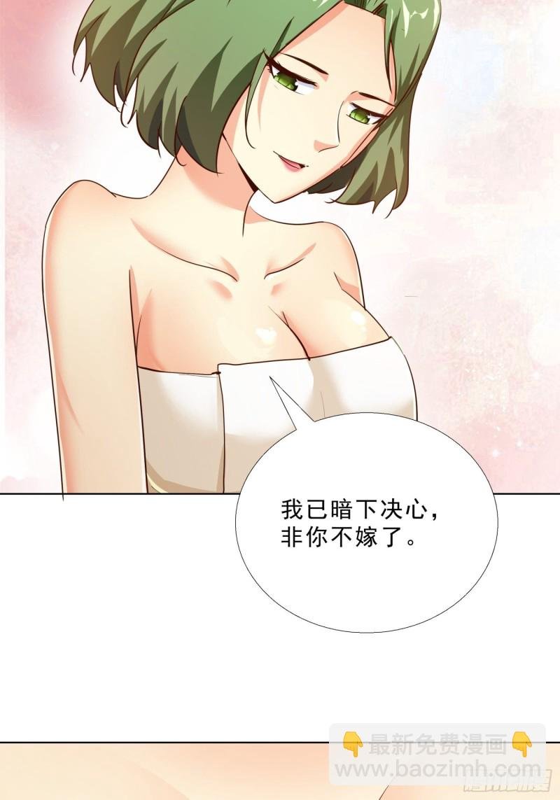 104话 黑帮恩怨