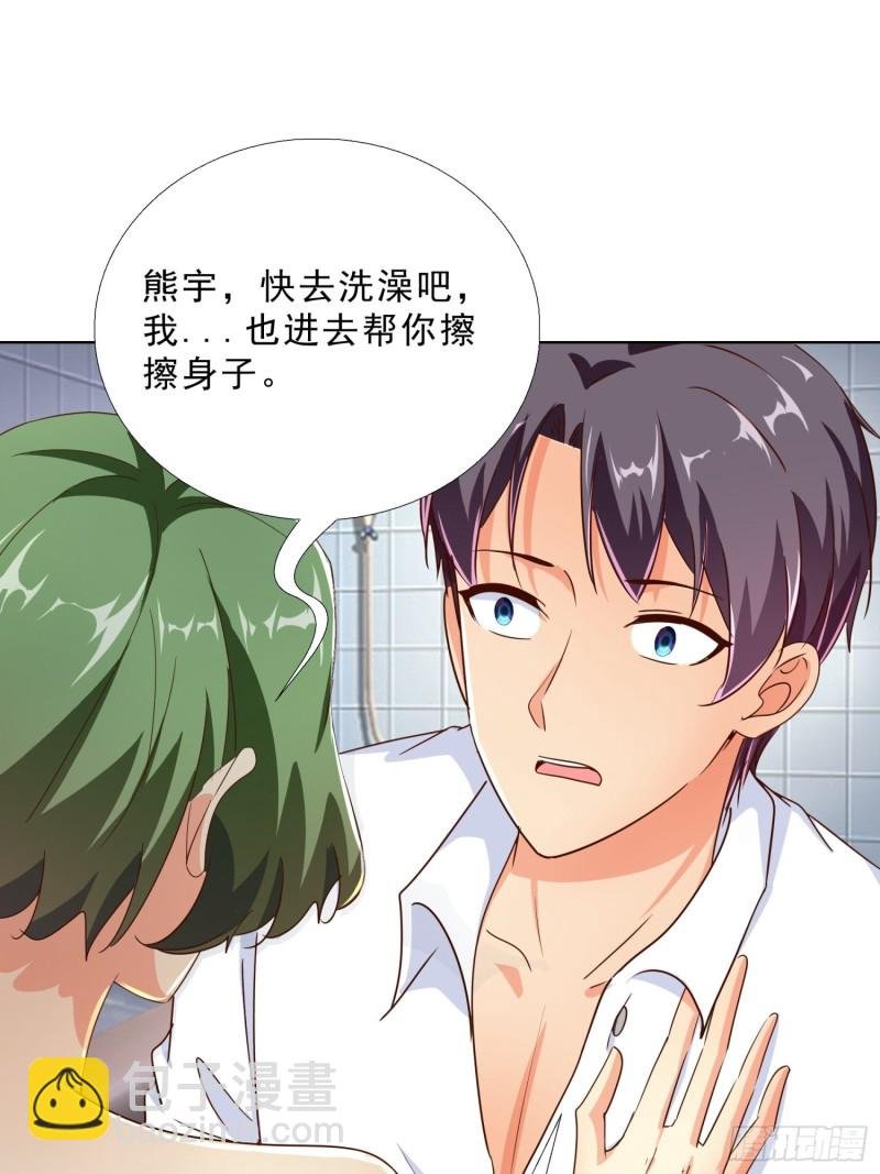 104话 黑帮恩怨