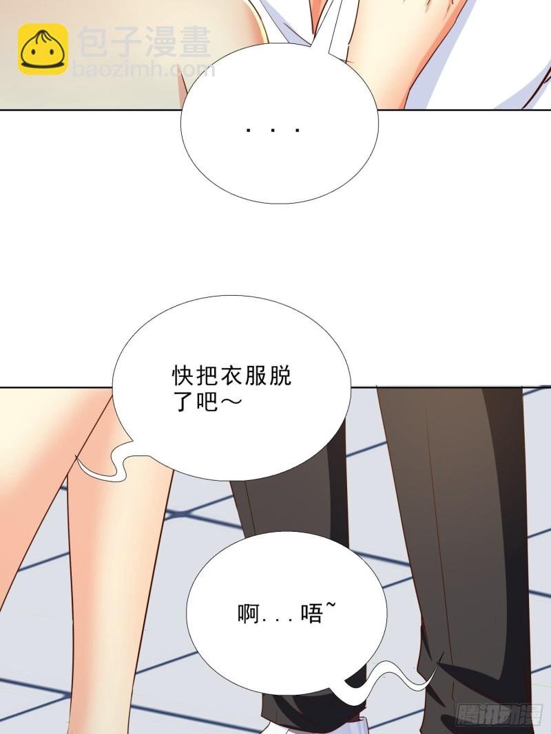 104话 黑帮恩怨