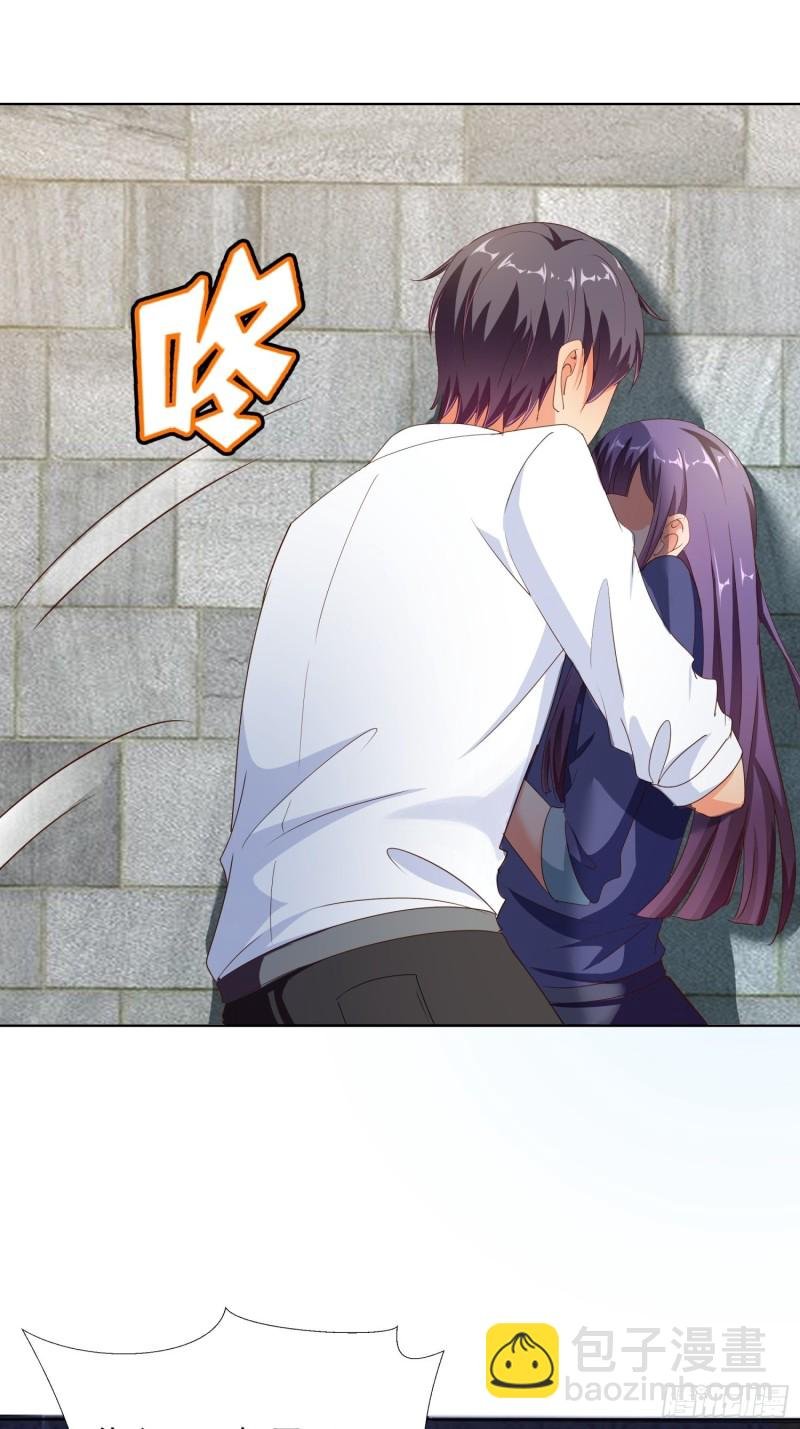 106话 拉拢