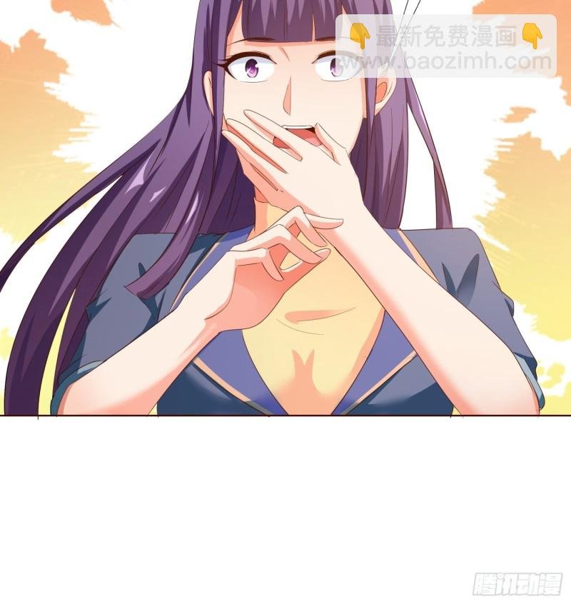 106话 拉拢