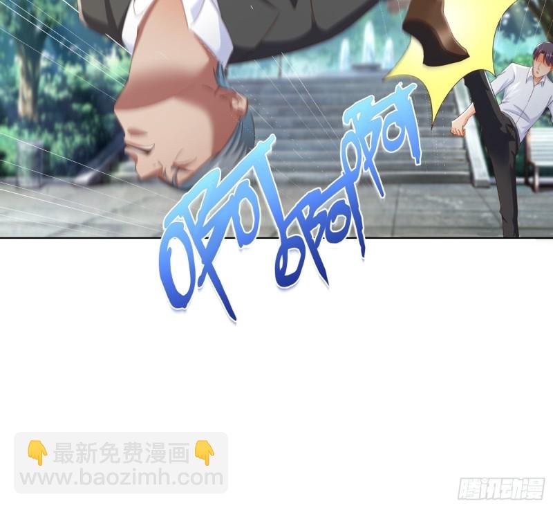 106话 拉拢