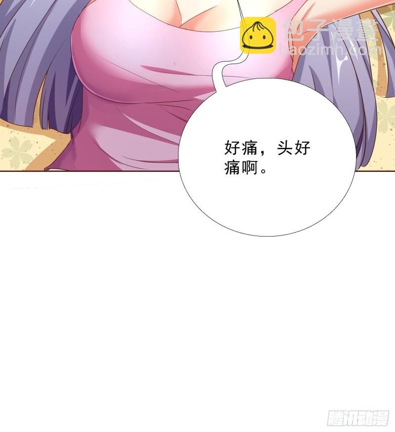 108话 档案