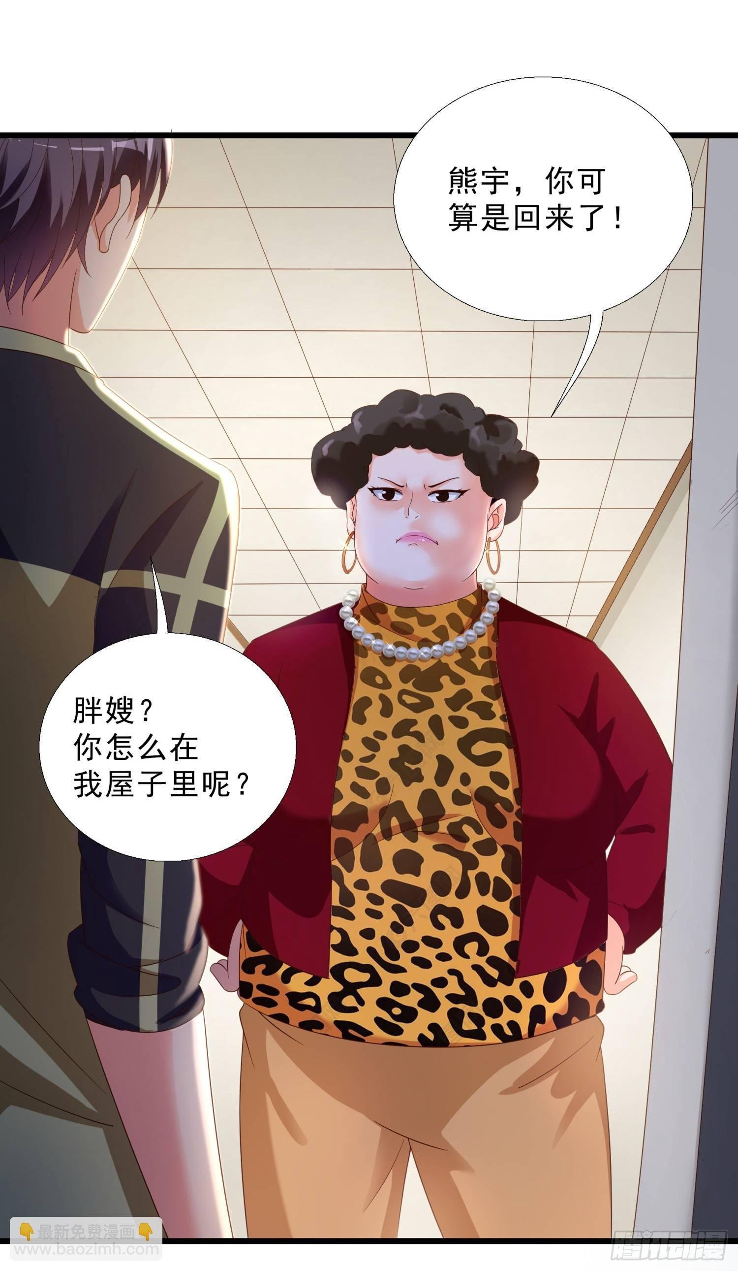 10 窘迫的生活