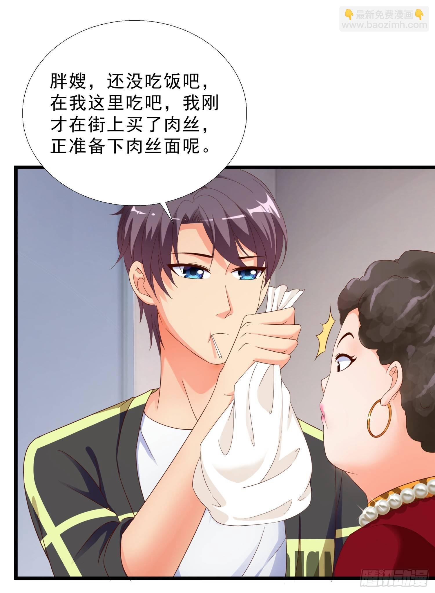 10 窘迫的生活