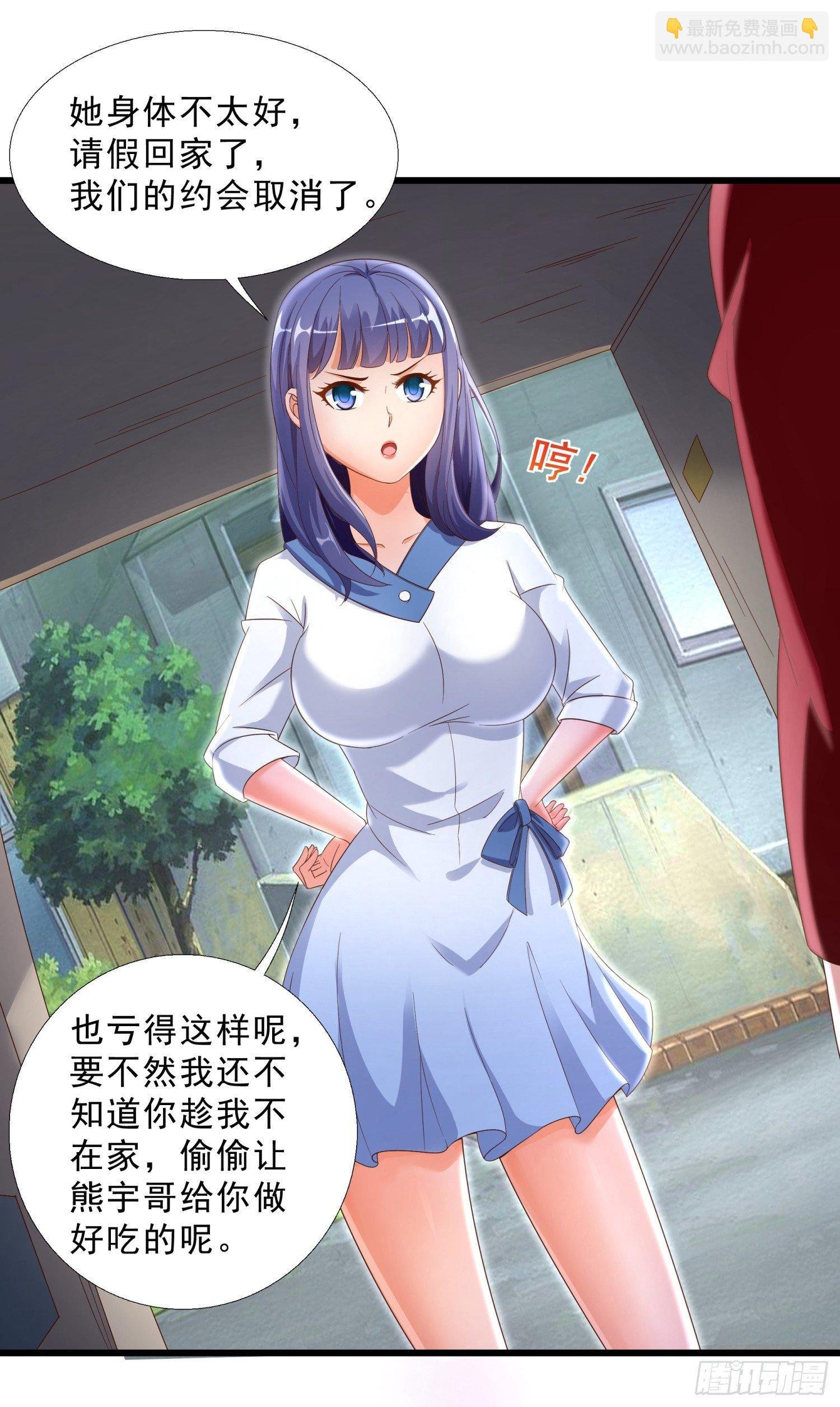 10 窘迫的生活