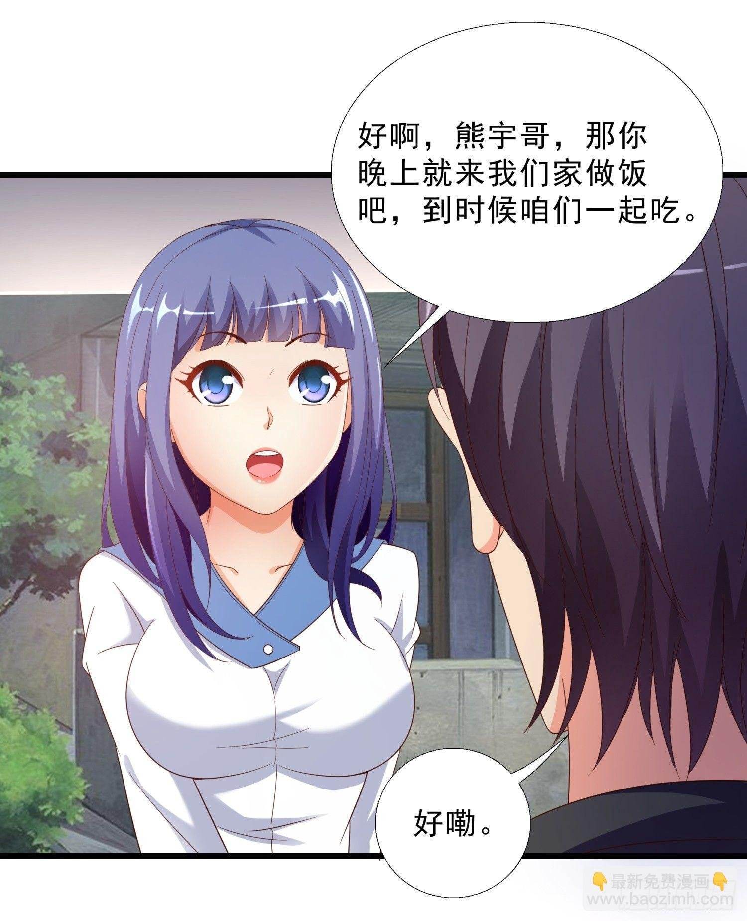 10 窘迫的生活