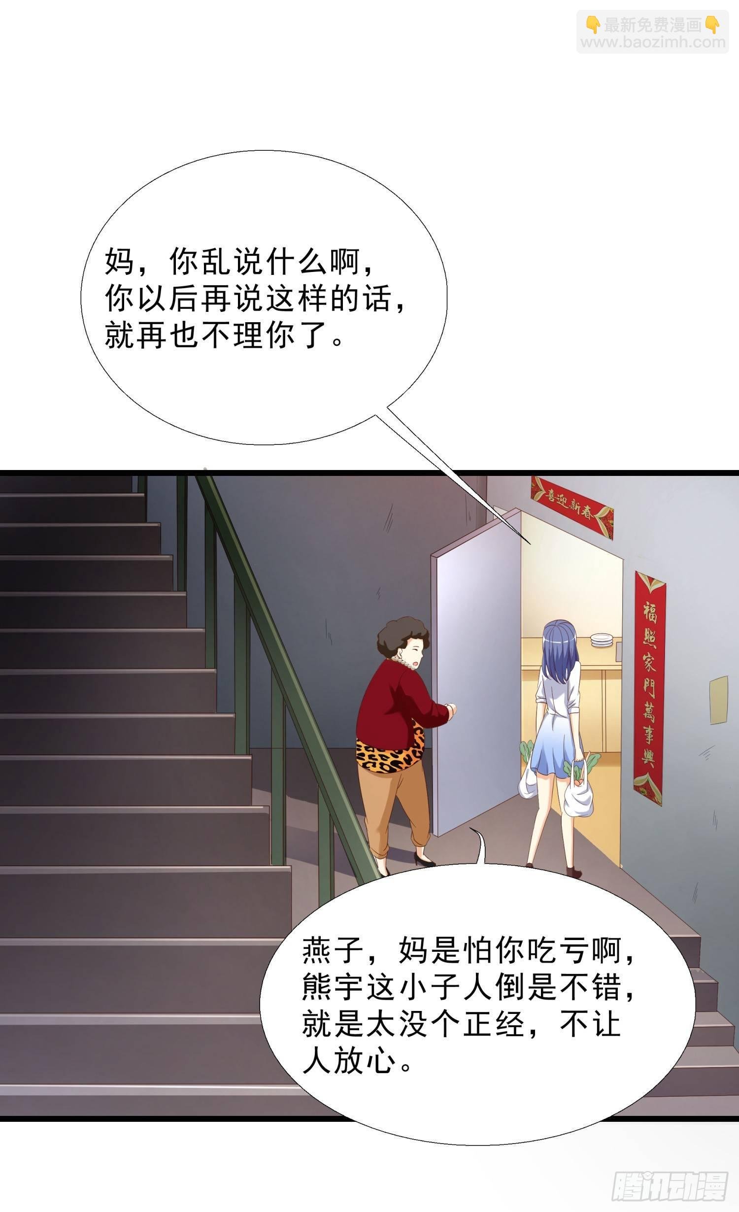 10 窘迫的生活