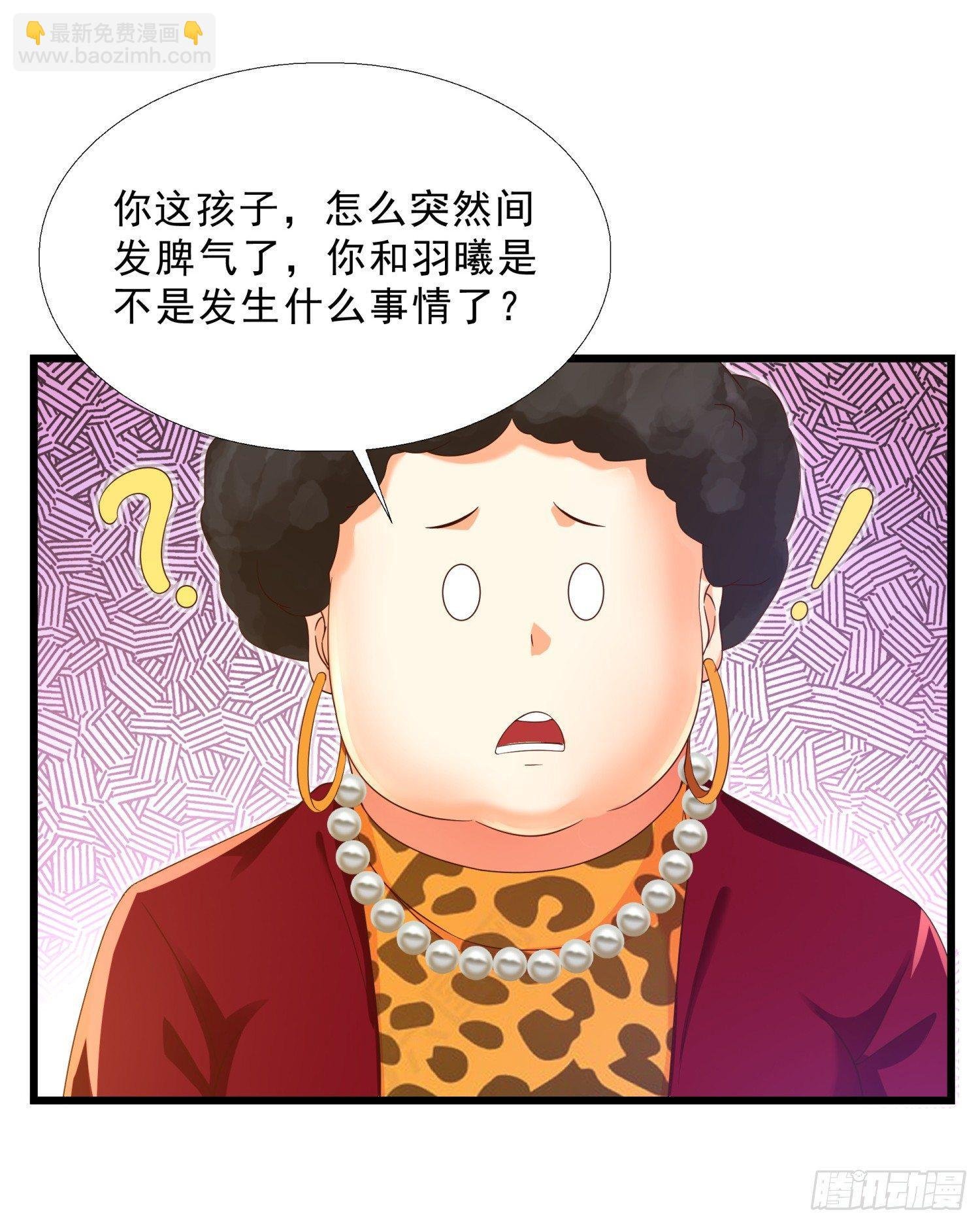 10 窘迫的生活