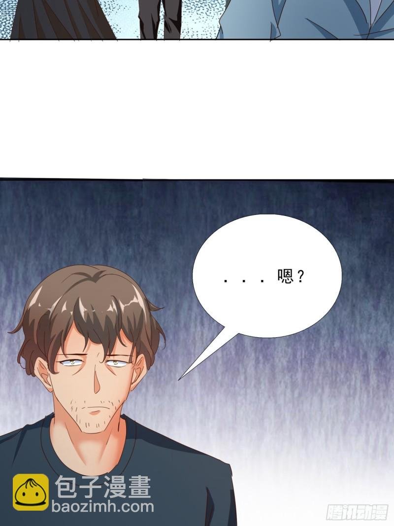 110话 正常的生活