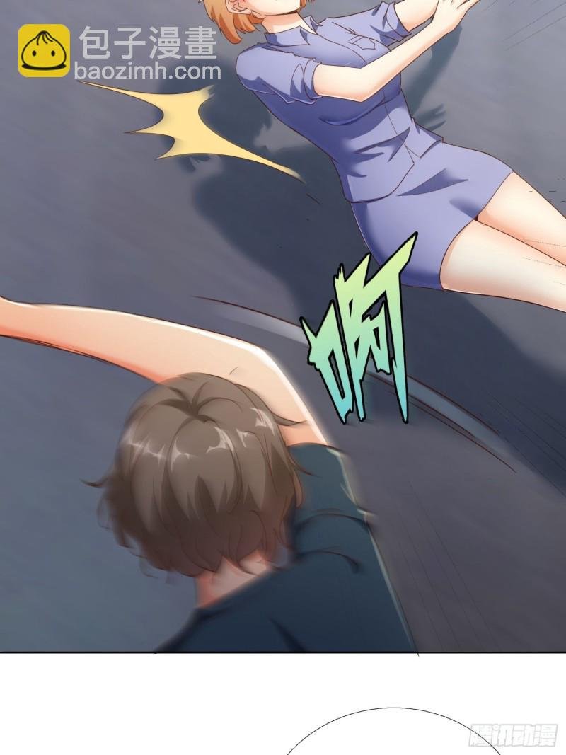 111话 偷袭