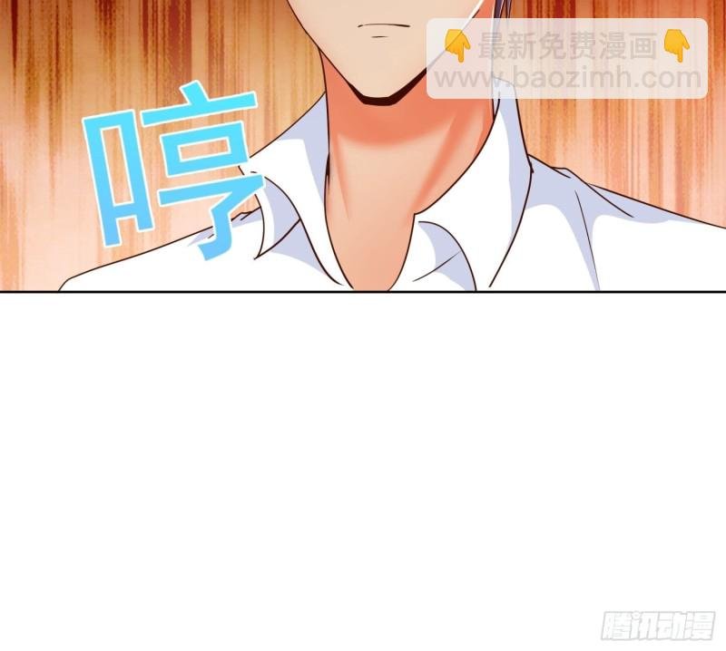 112话 不能躲开的子弹